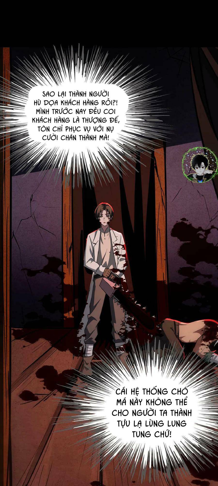 Dược Sư Kì Lạ: Bệnh Nhân Của Tôi Đều Rất Khủng Bố Chapter 23 - Trang 2