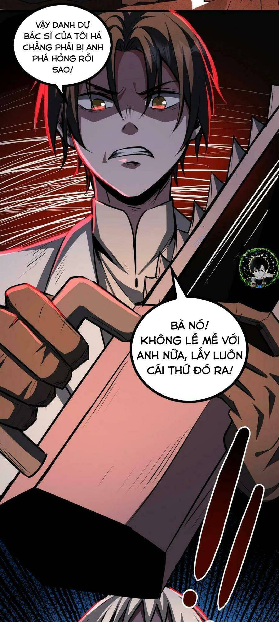 Dược Sư Kì Lạ: Bệnh Nhân Của Tôi Đều Rất Khủng Bố Chapter 23 - Trang 2