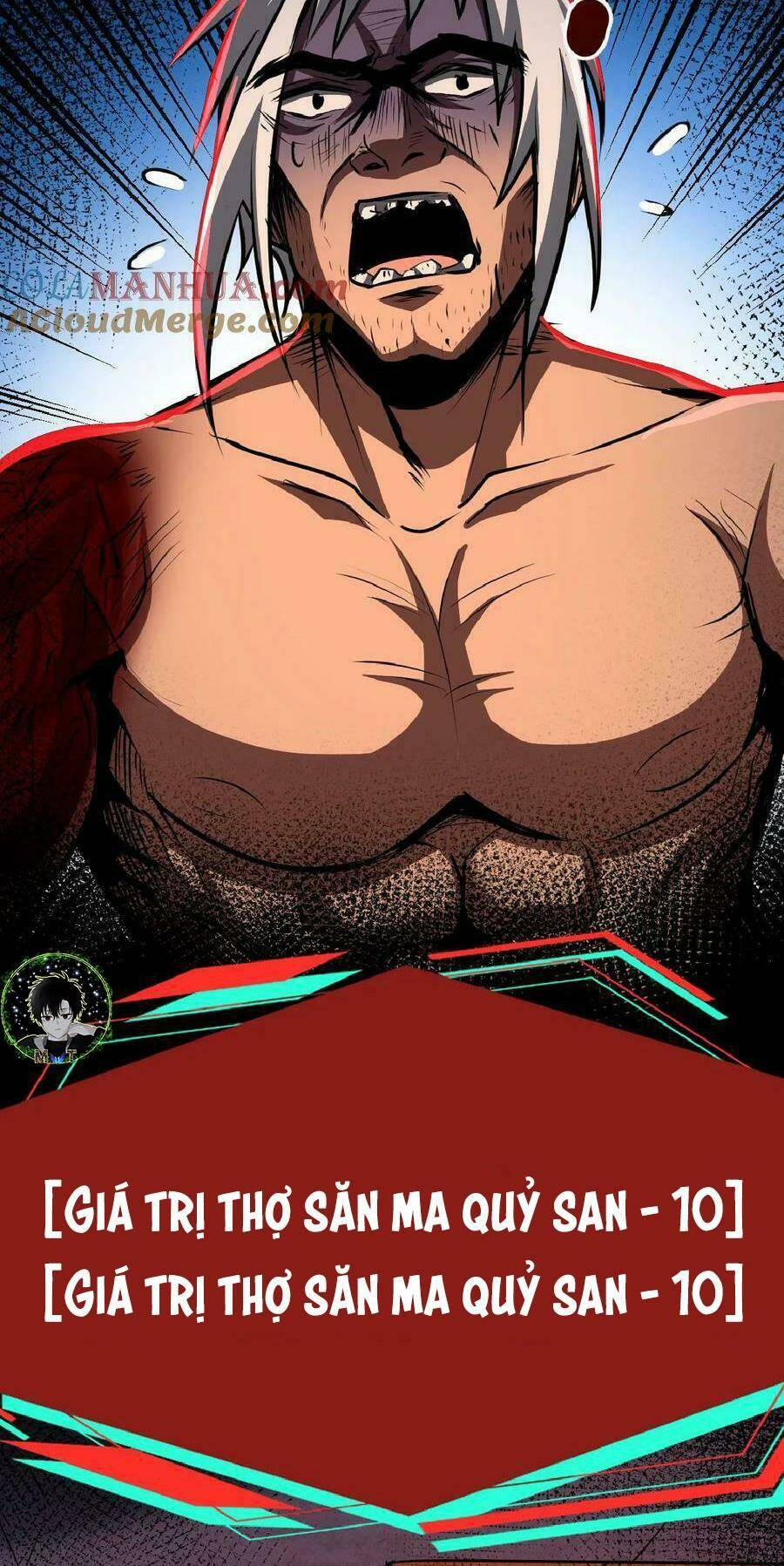 Dược Sư Kì Lạ: Bệnh Nhân Của Tôi Đều Rất Khủng Bố Chapter 23 - Trang 2