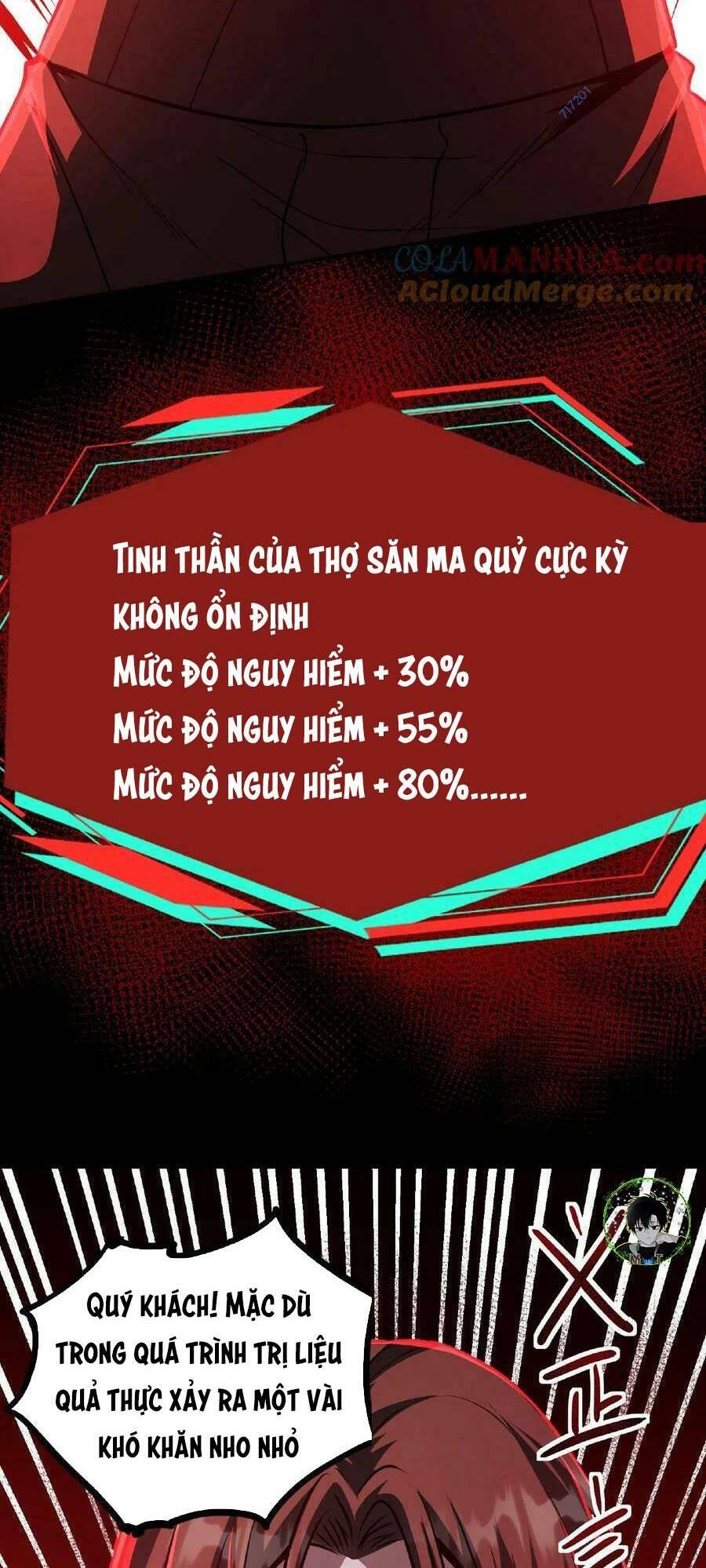 Dược Sư Kì Lạ: Bệnh Nhân Của Tôi Đều Rất Khủng Bố Chapter 24 - Trang 2