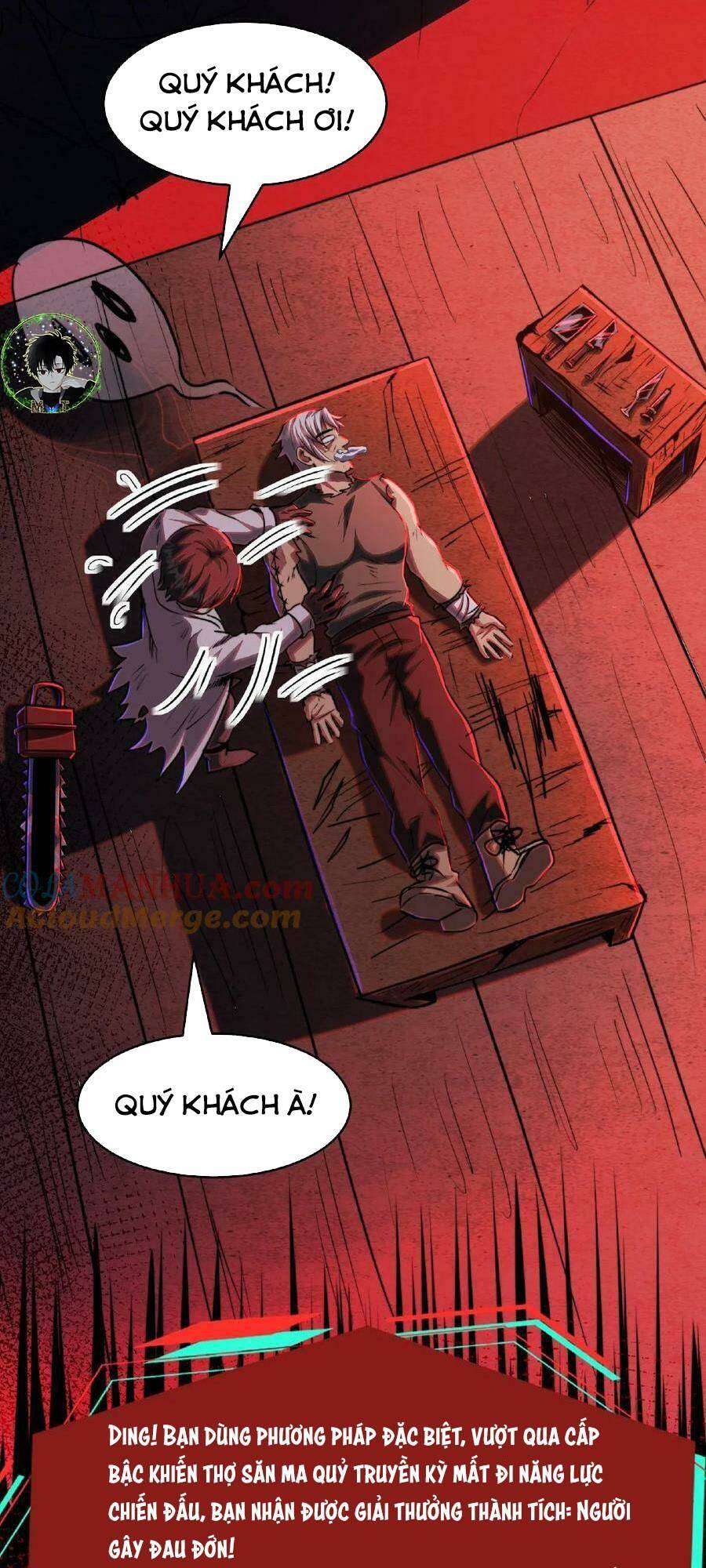 Dược Sư Kì Lạ: Bệnh Nhân Của Tôi Đều Rất Khủng Bố Chapter 24 - Trang 2