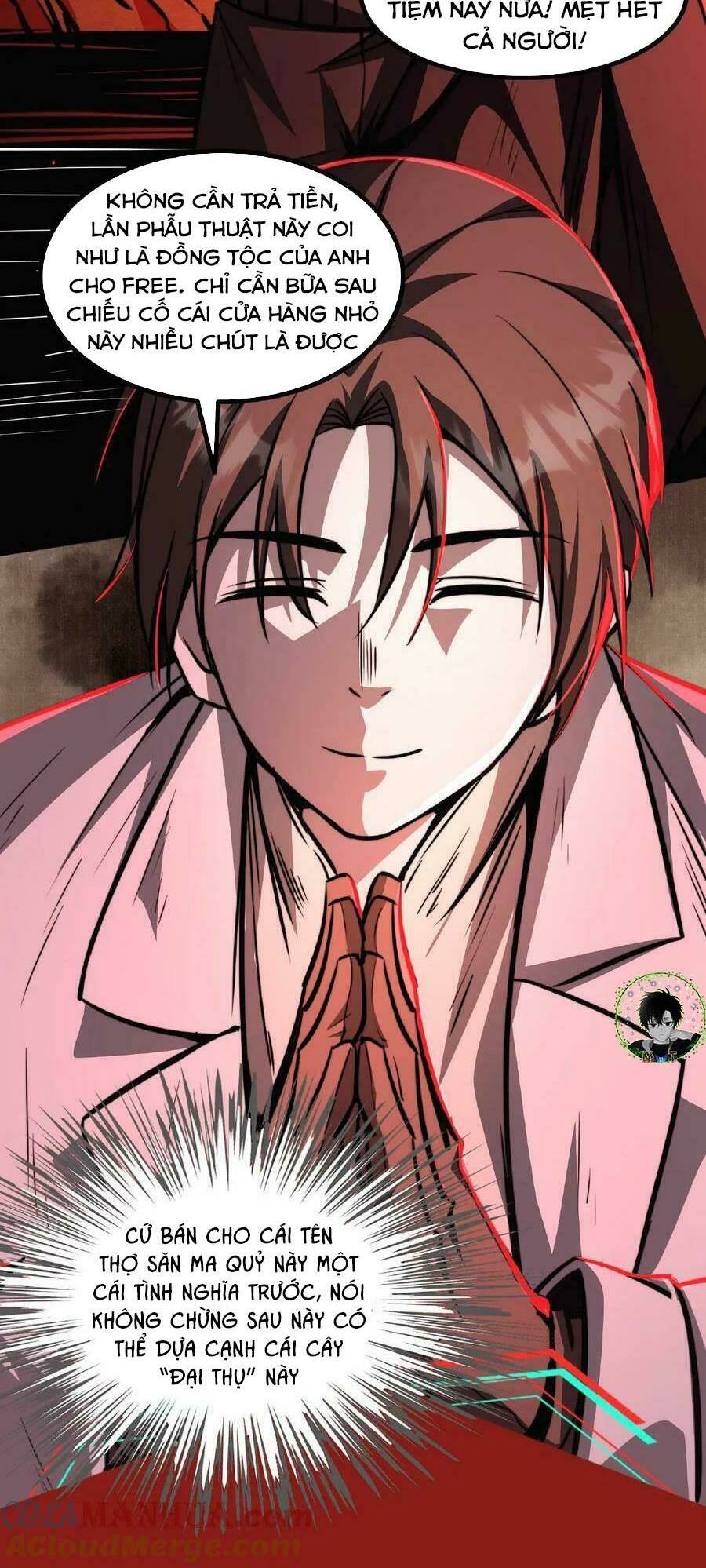 Dược Sư Kì Lạ: Bệnh Nhân Của Tôi Đều Rất Khủng Bố Chapter 25 - Trang 2