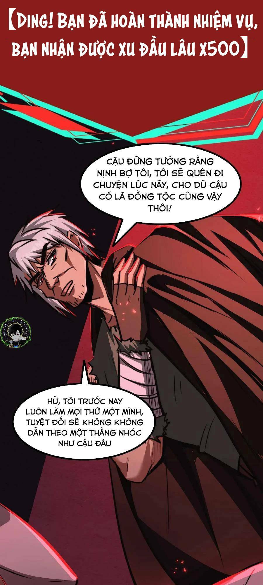 Dược Sư Kì Lạ: Bệnh Nhân Của Tôi Đều Rất Khủng Bố Chapter 25 - Trang 2