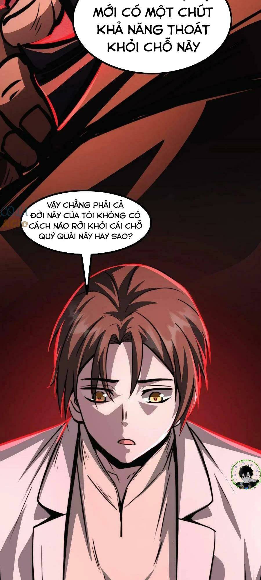 Dược Sư Kì Lạ: Bệnh Nhân Của Tôi Đều Rất Khủng Bố Chapter 25 - Trang 2