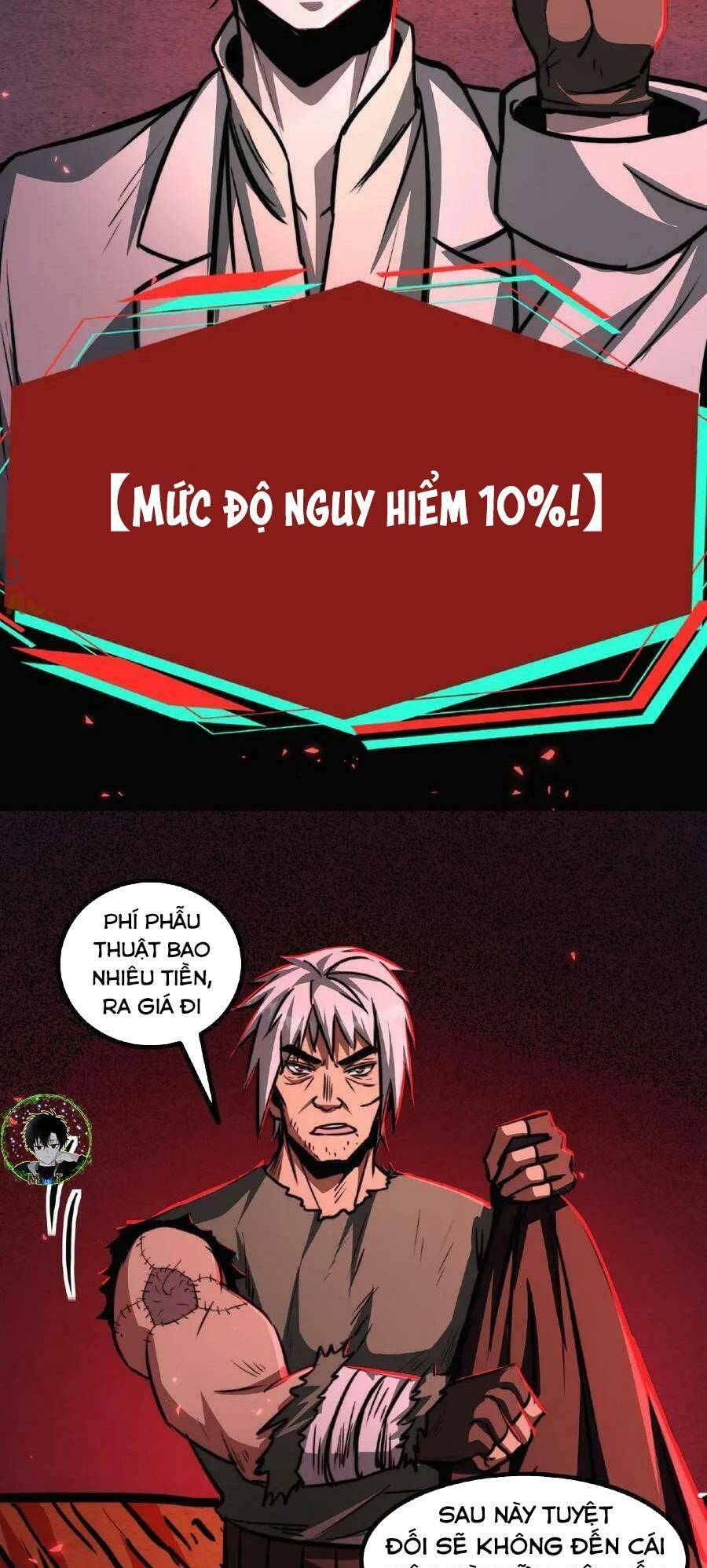 Dược Sư Kì Lạ: Bệnh Nhân Của Tôi Đều Rất Khủng Bố Chapter 25 - Trang 2