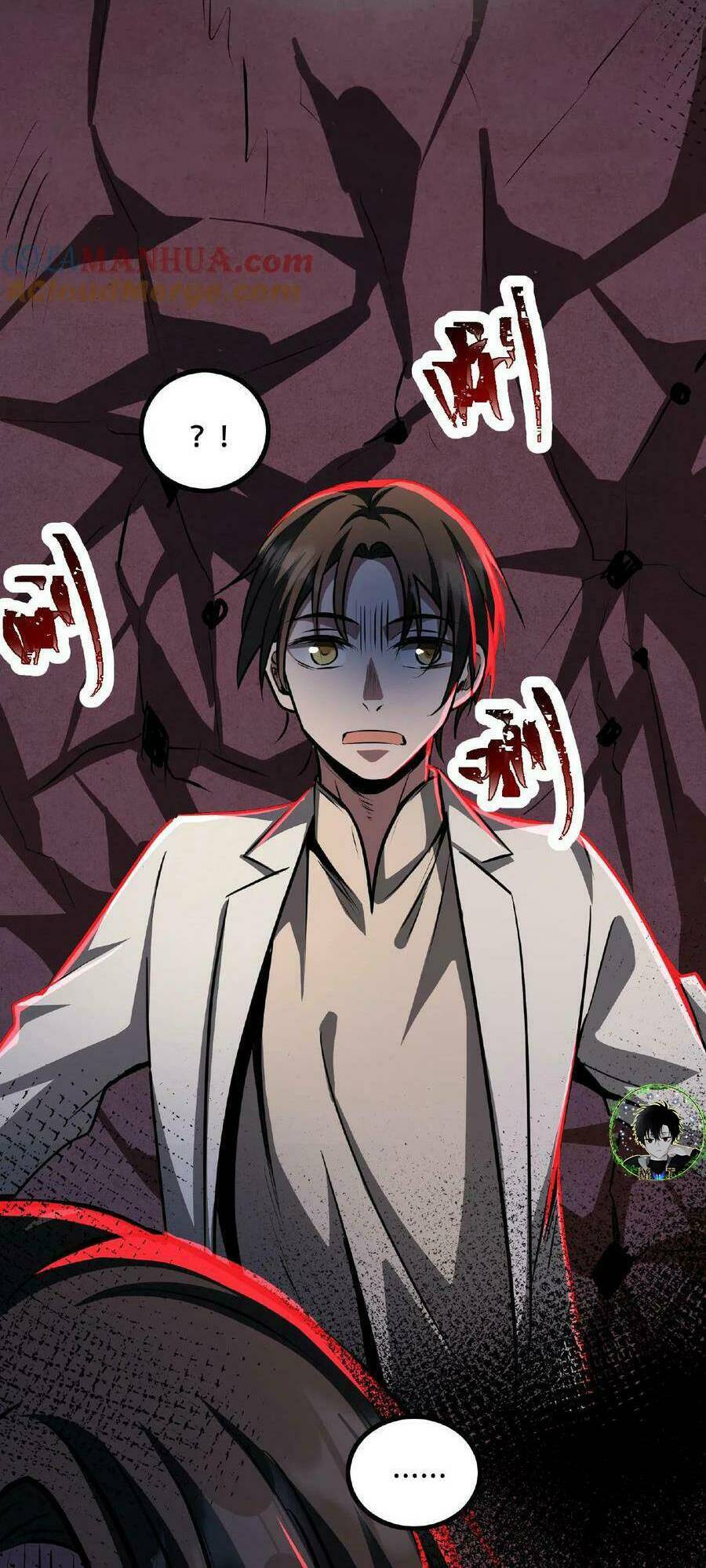 Dược Sư Kì Lạ: Bệnh Nhân Của Tôi Đều Rất Khủng Bố Chapter 26 - Trang 2