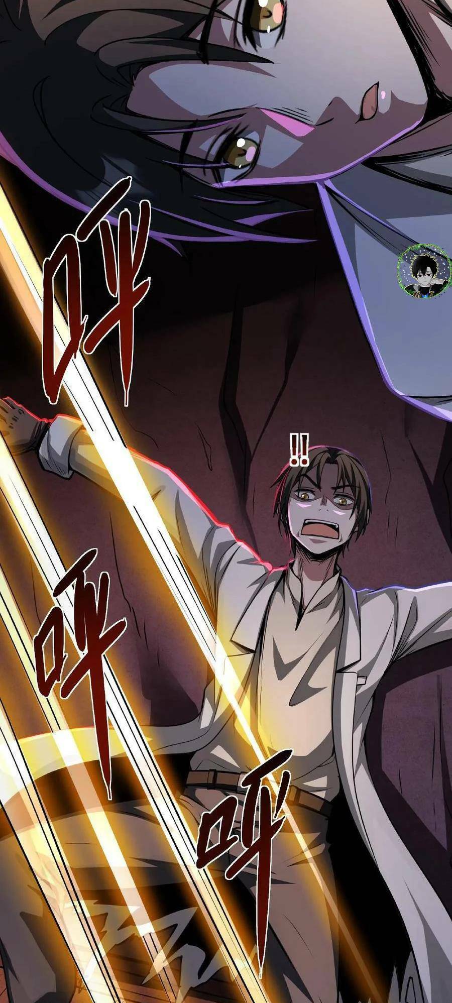 Dược Sư Kì Lạ: Bệnh Nhân Của Tôi Đều Rất Khủng Bố Chapter 26 - Trang 2