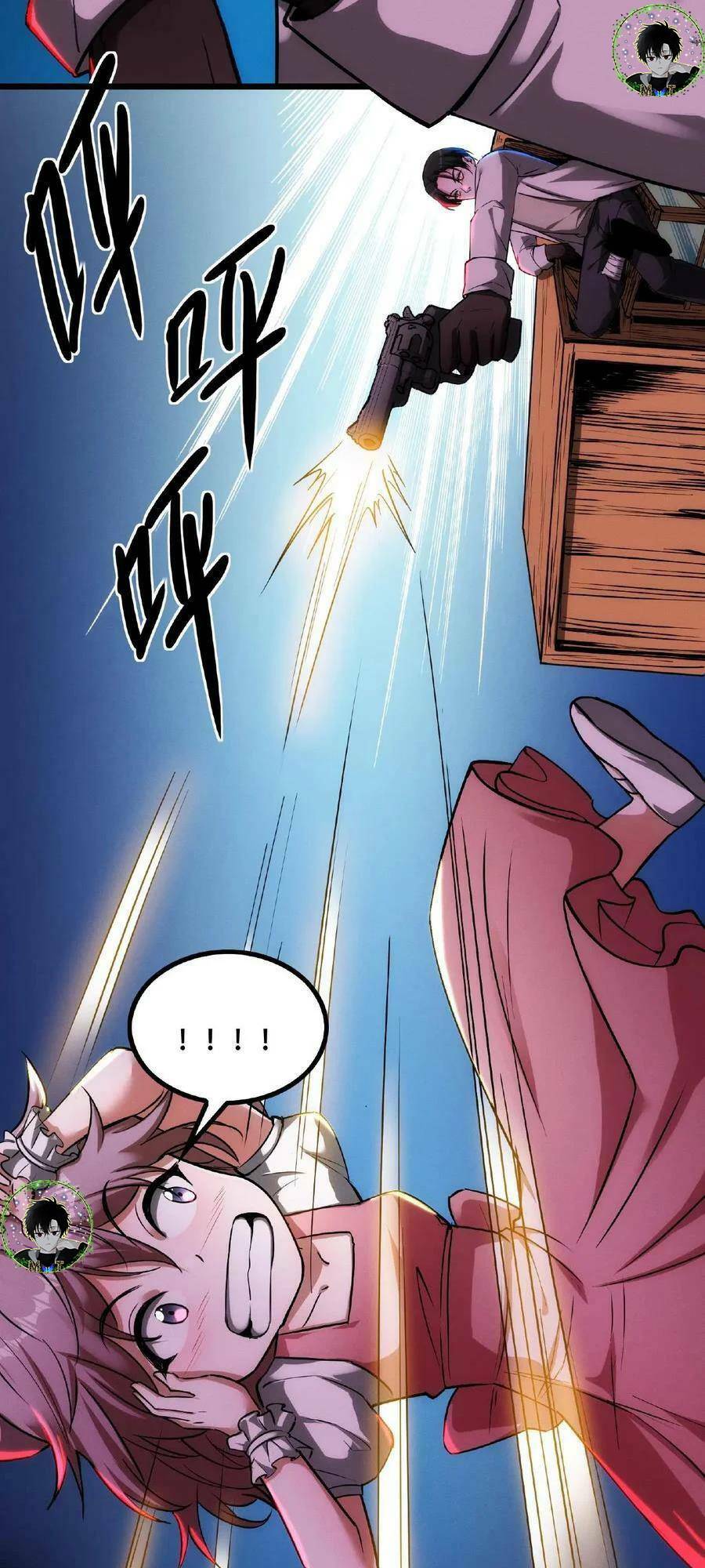 Dược Sư Kì Lạ: Bệnh Nhân Của Tôi Đều Rất Khủng Bố Chapter 27 - Trang 2