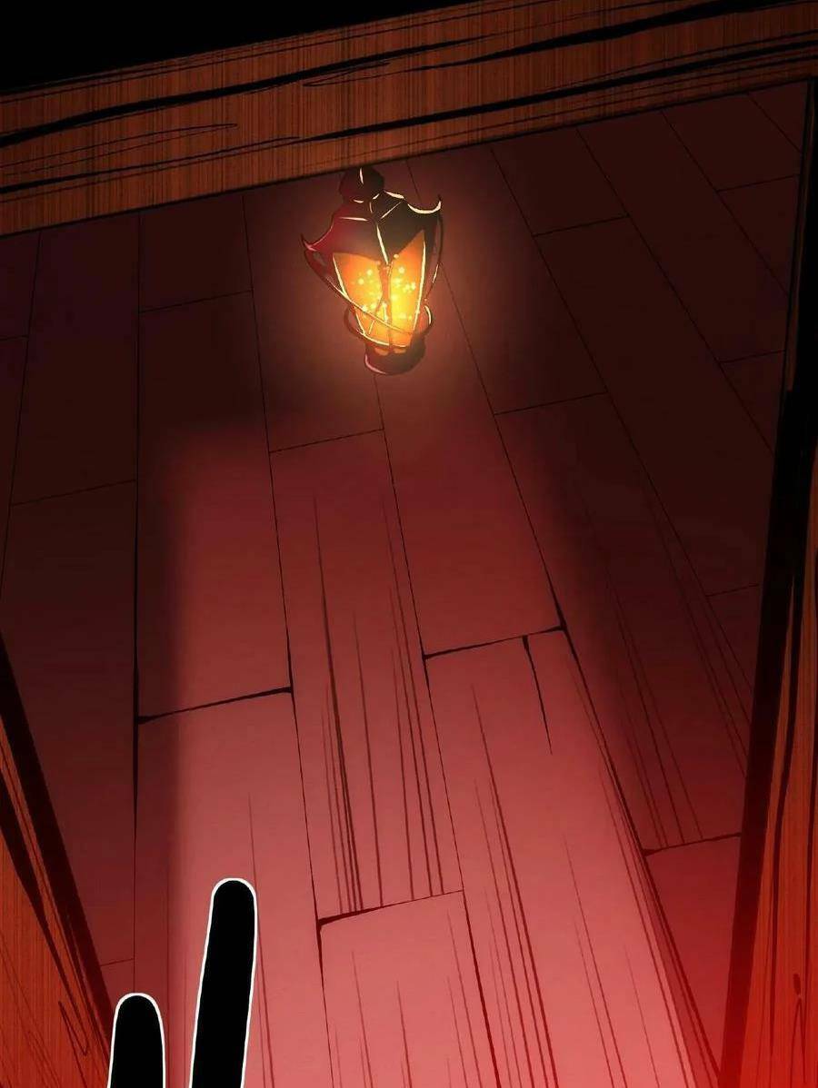 Dược Sư Kì Lạ: Bệnh Nhân Của Tôi Đều Rất Khủng Bố Chapter 27 - Trang 2