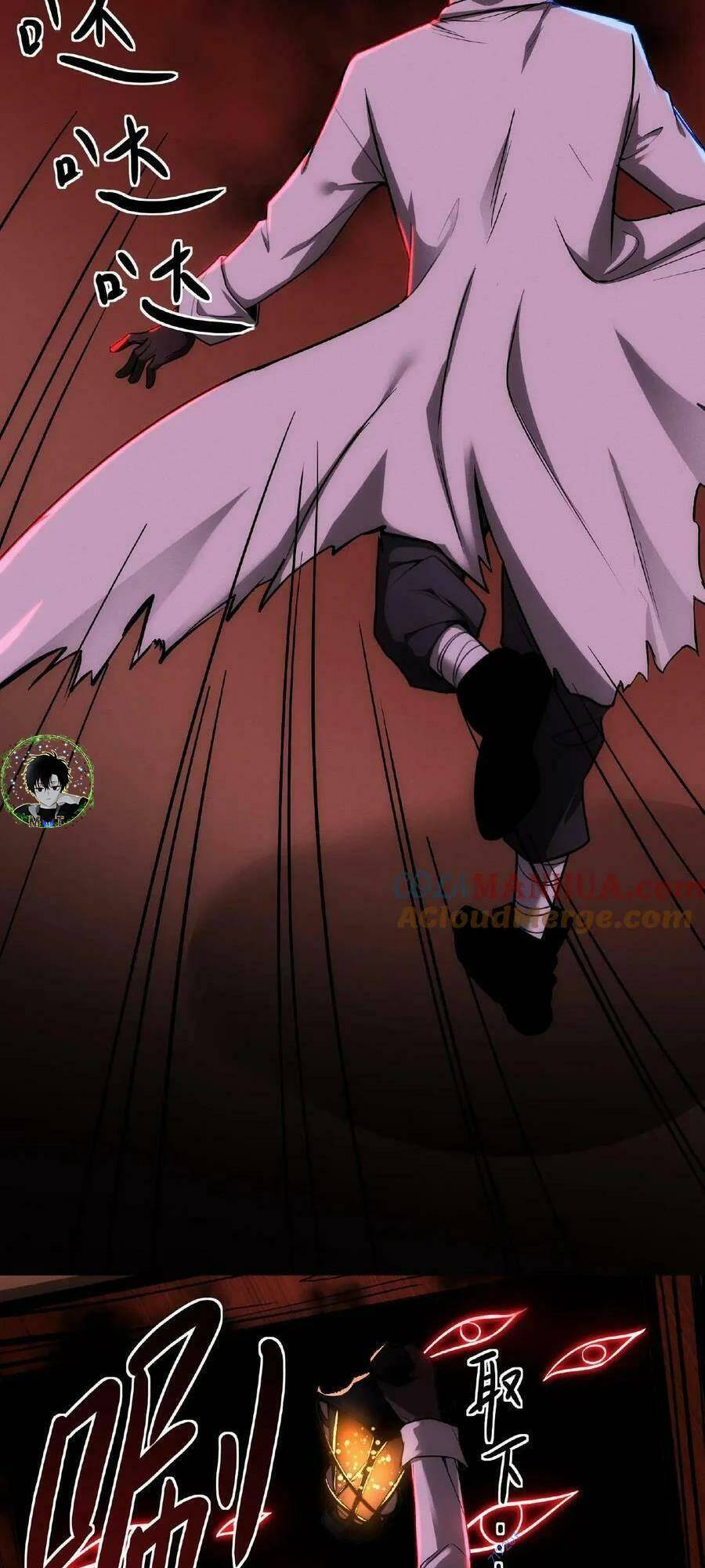 Dược Sư Kì Lạ: Bệnh Nhân Của Tôi Đều Rất Khủng Bố Chapter 27 - Trang 2