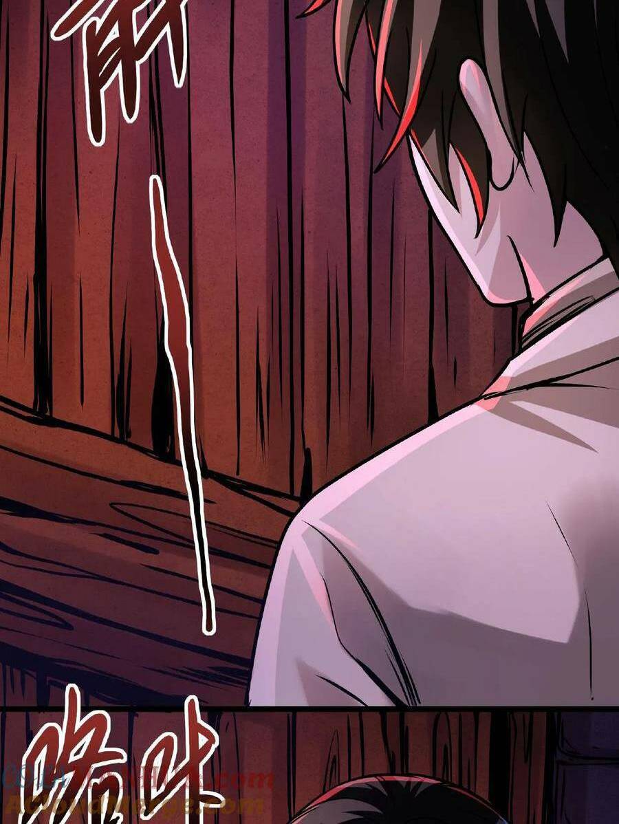 Dược Sư Kì Lạ: Bệnh Nhân Của Tôi Đều Rất Khủng Bố Chapter 28 - Trang 2