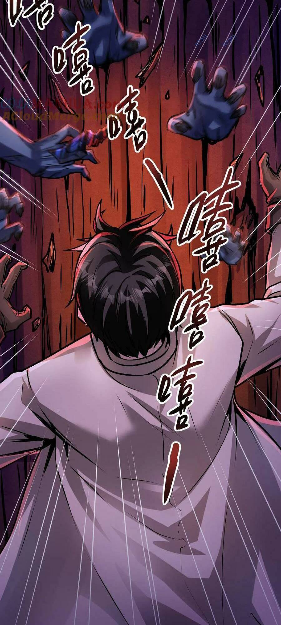 Dược Sư Kì Lạ: Bệnh Nhân Của Tôi Đều Rất Khủng Bố Chapter 28 - Trang 2