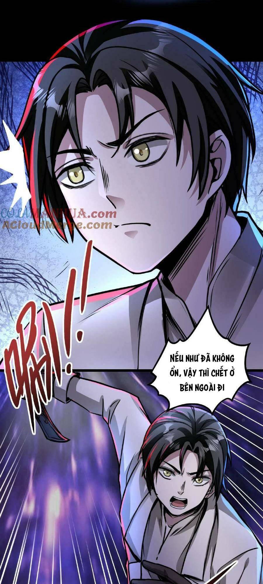 Dược Sư Kì Lạ: Bệnh Nhân Của Tôi Đều Rất Khủng Bố Chapter 28 - Trang 2