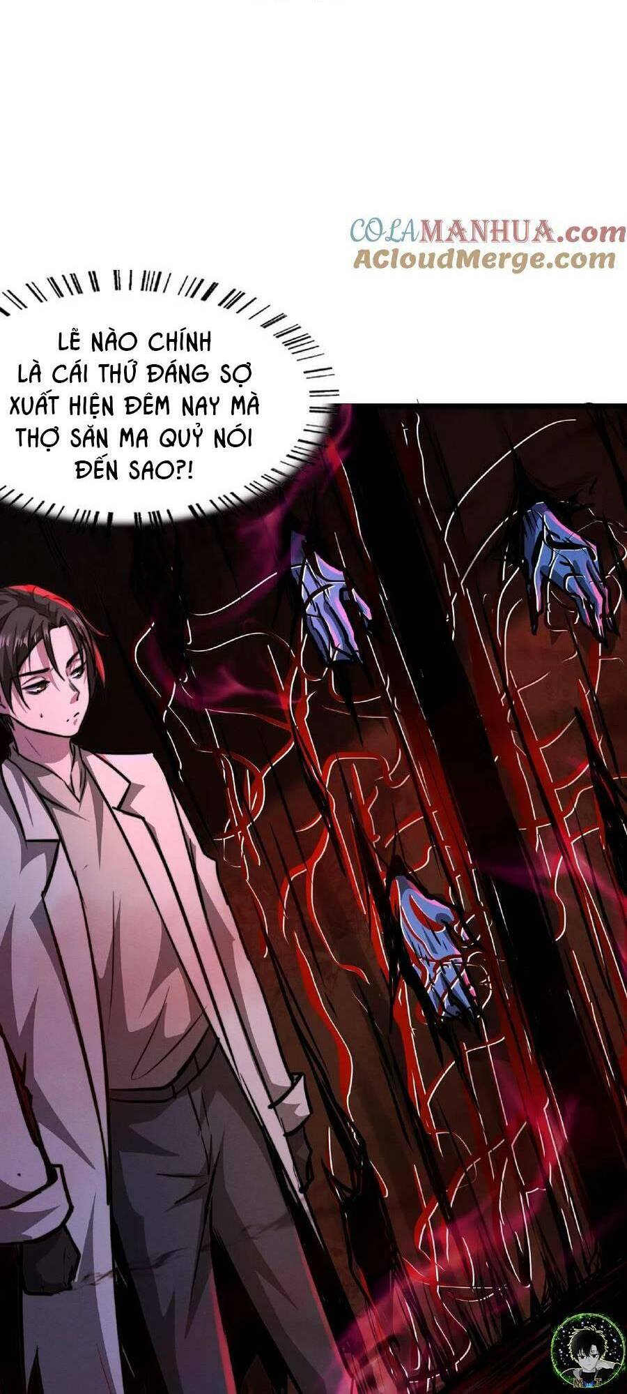 Dược Sư Kì Lạ: Bệnh Nhân Của Tôi Đều Rất Khủng Bố Chapter 29 - Trang 2