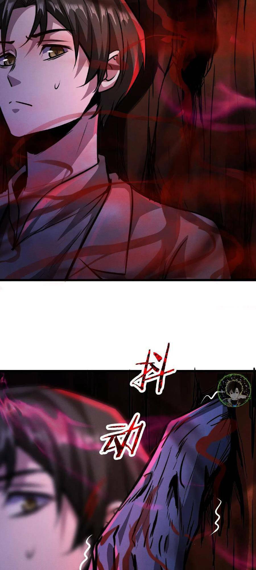 Dược Sư Kì Lạ: Bệnh Nhân Của Tôi Đều Rất Khủng Bố Chapter 29 - Trang 2