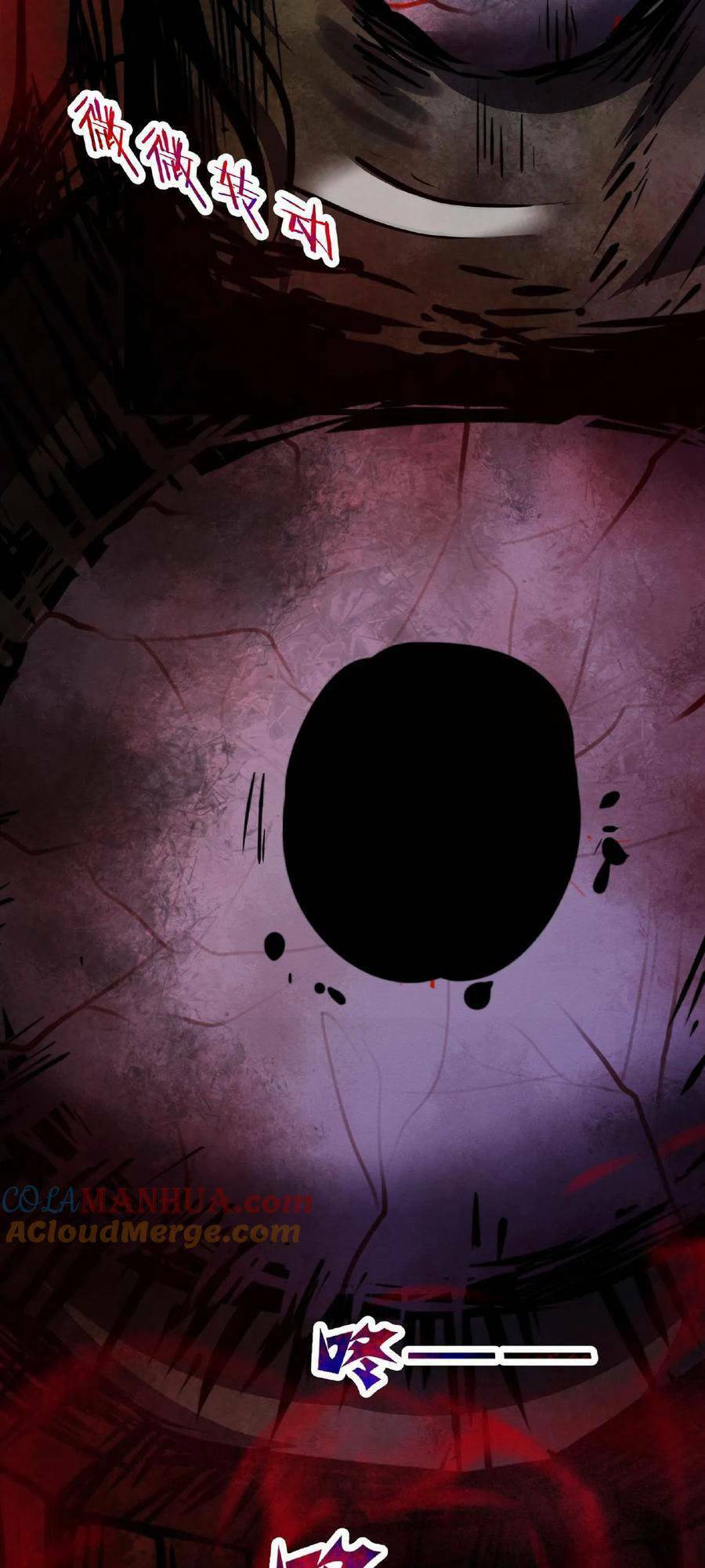 Dược Sư Kì Lạ: Bệnh Nhân Của Tôi Đều Rất Khủng Bố Chapter 29 - Trang 2