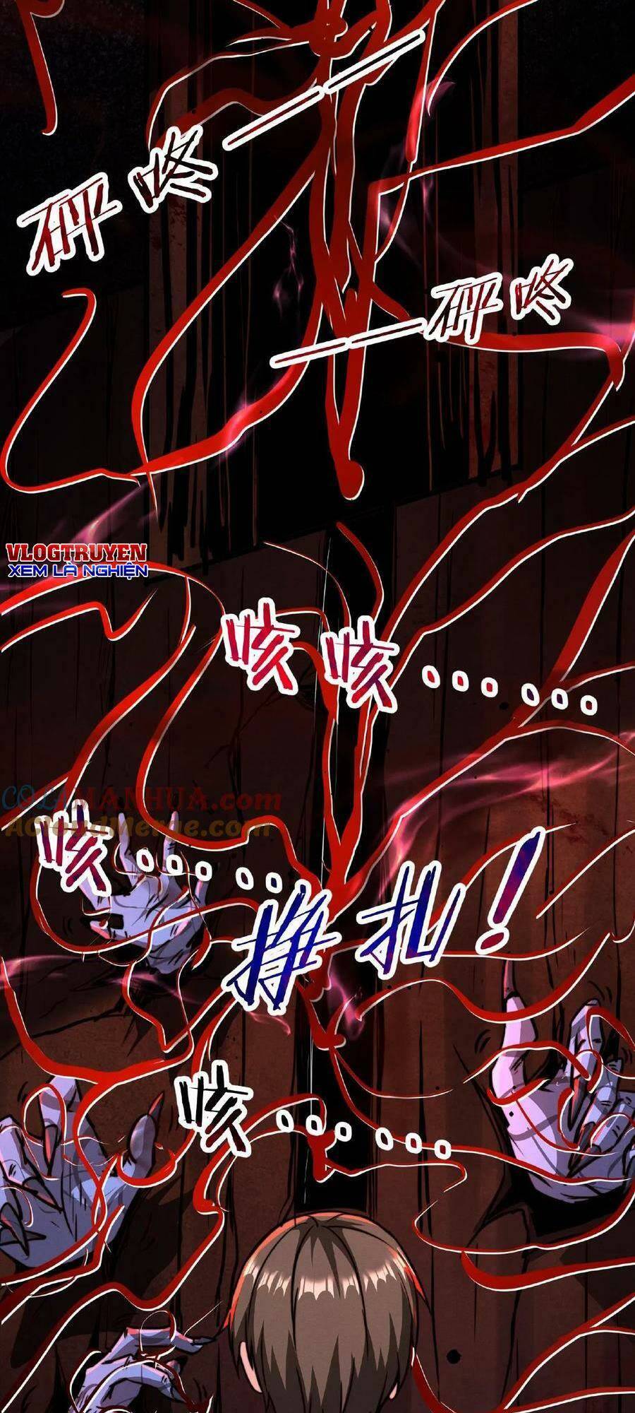 Dược Sư Kì Lạ: Bệnh Nhân Của Tôi Đều Rất Khủng Bố Chapter 29 - Trang 2