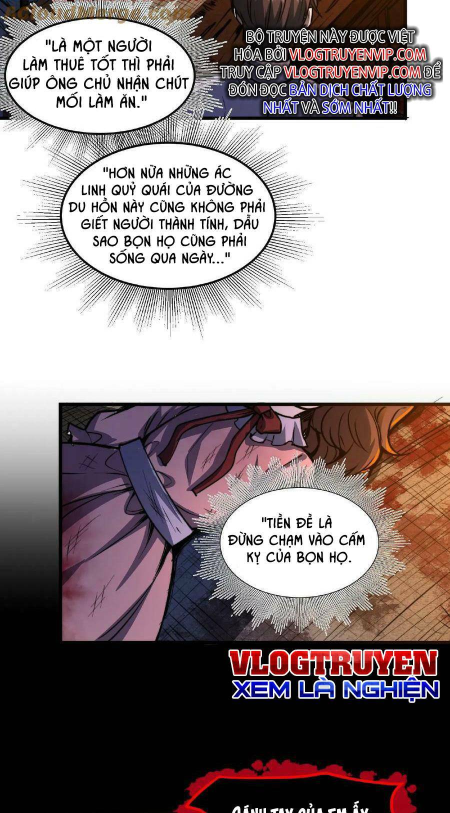 Dược Sư Kì Lạ: Bệnh Nhân Của Tôi Đều Rất Khủng Bố Chapter 3 - Trang 2