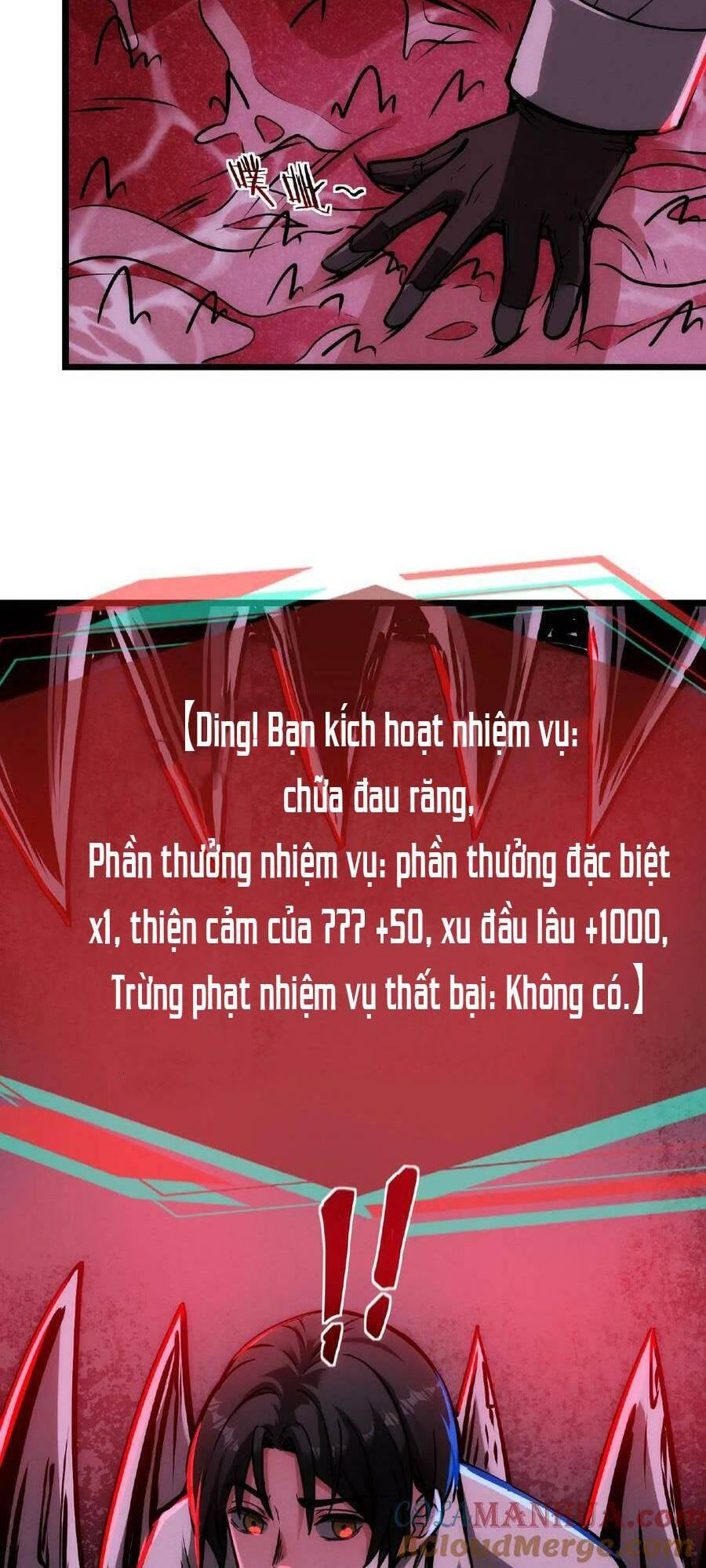 Dược Sư Kì Lạ: Bệnh Nhân Của Tôi Đều Rất Khủng Bố Chapter 30 - Trang 2