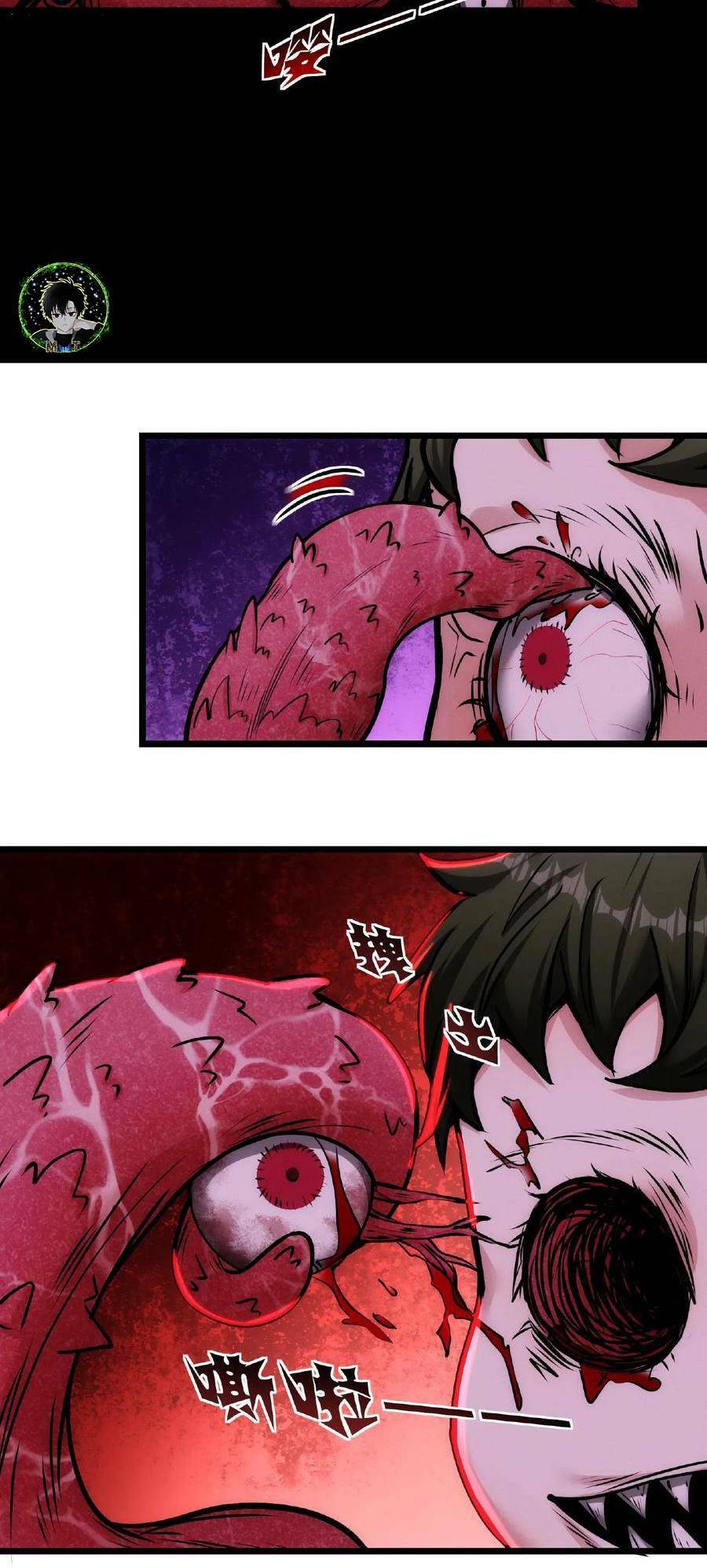 Dược Sư Kì Lạ: Bệnh Nhân Của Tôi Đều Rất Khủng Bố Chapter 30 - Trang 2