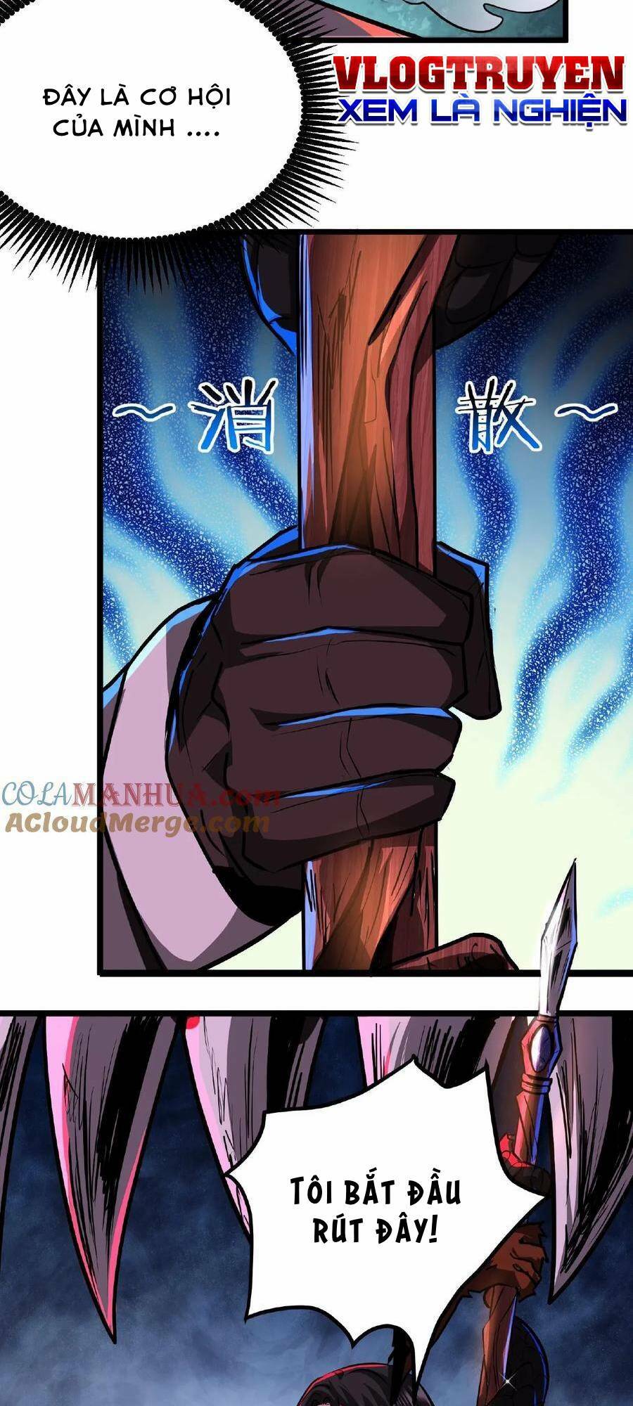 Dược Sư Kì Lạ: Bệnh Nhân Của Tôi Đều Rất Khủng Bố Chapter 31 - Trang 2