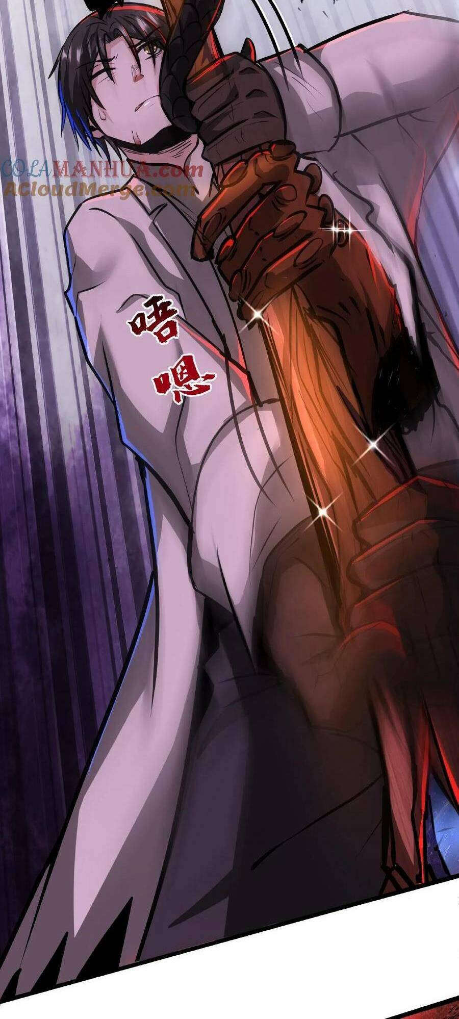 Dược Sư Kì Lạ: Bệnh Nhân Của Tôi Đều Rất Khủng Bố Chapter 31 - Trang 2