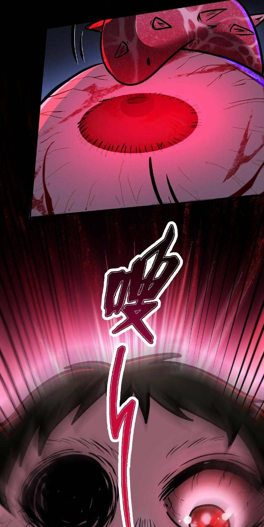 Dược Sư Kì Lạ: Bệnh Nhân Của Tôi Đều Rất Khủng Bố Chapter 31 - Trang 2