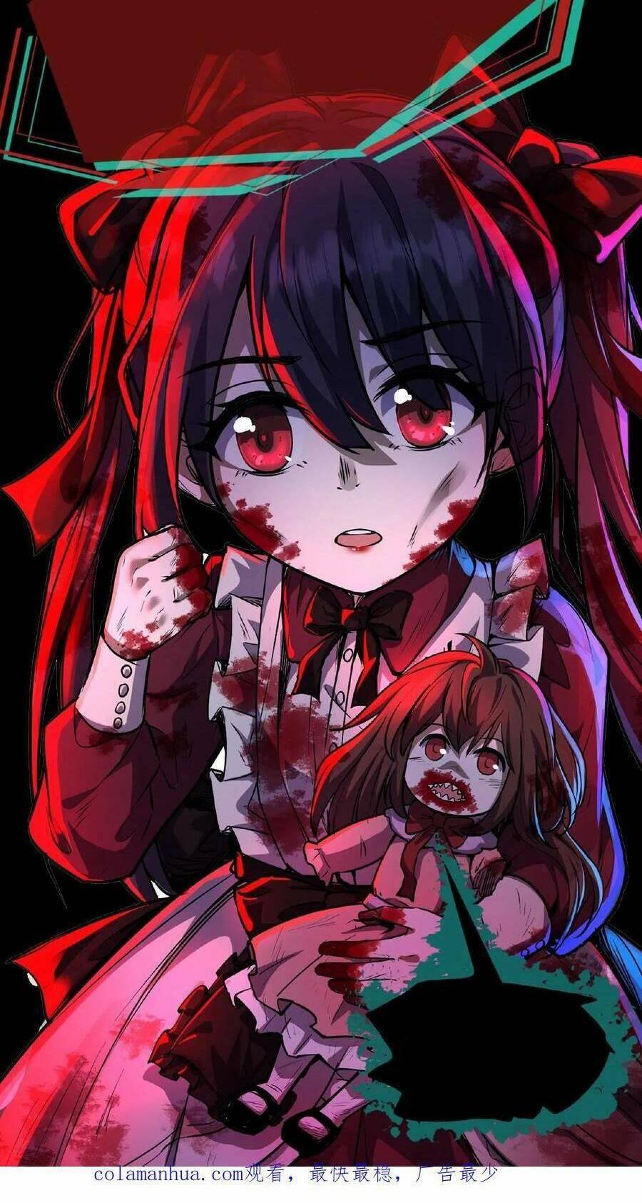 Dược Sư Kì Lạ: Bệnh Nhân Của Tôi Đều Rất Khủng Bố Chapter 31 - Trang 2