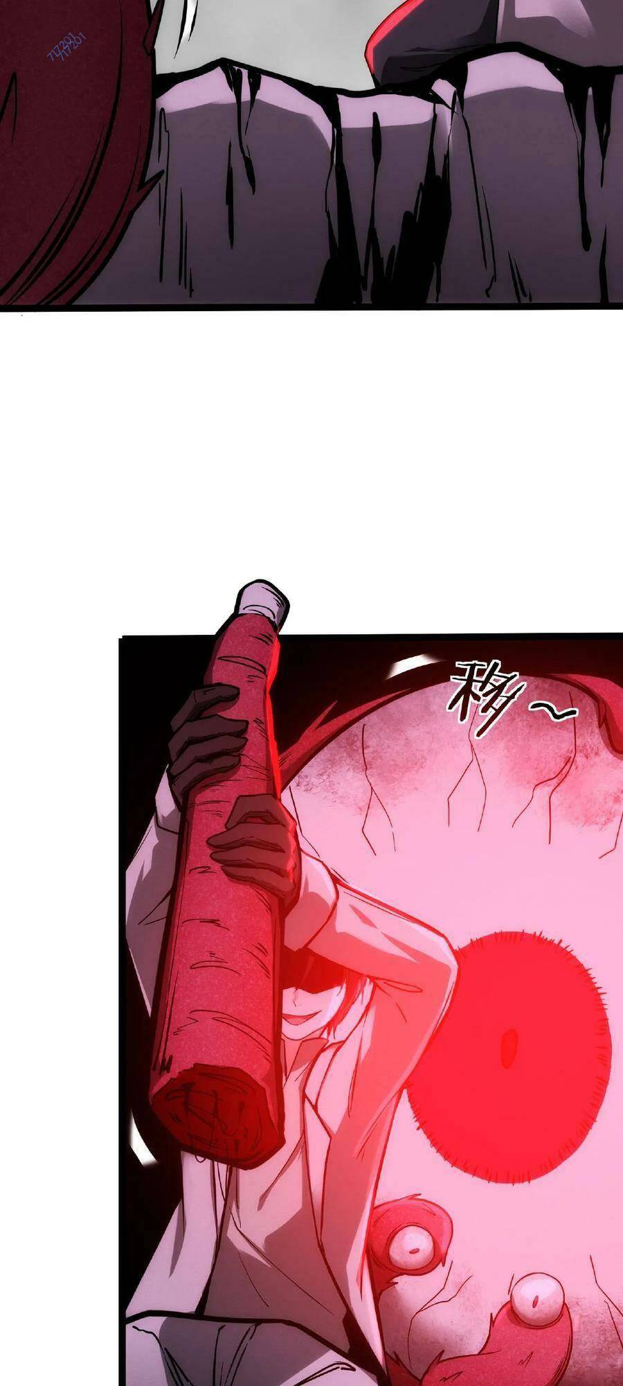 Dược Sư Kì Lạ: Bệnh Nhân Của Tôi Đều Rất Khủng Bố Chapter 32 - Trang 2