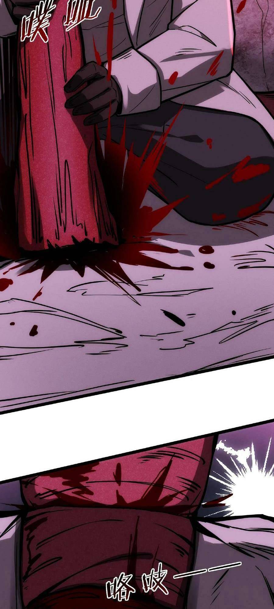 Dược Sư Kì Lạ: Bệnh Nhân Của Tôi Đều Rất Khủng Bố Chapter 32 - Trang 2