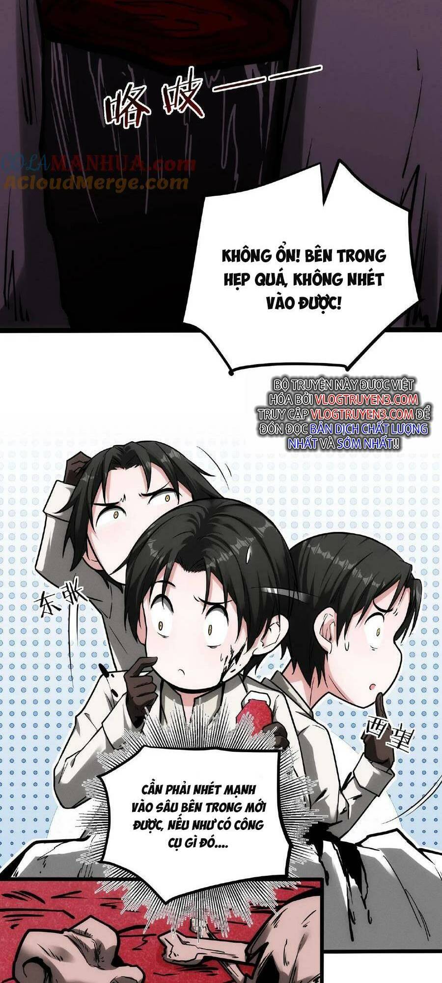 Dược Sư Kì Lạ: Bệnh Nhân Của Tôi Đều Rất Khủng Bố Chapter 32 - Trang 2