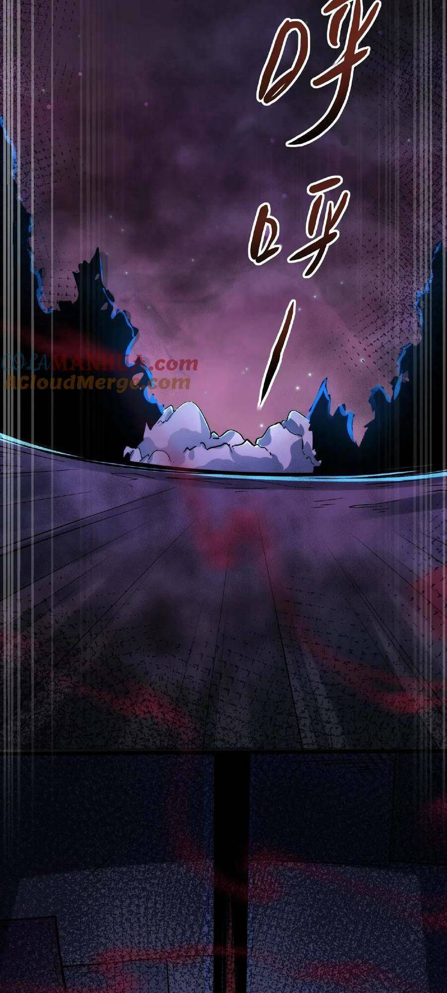 Dược Sư Kì Lạ: Bệnh Nhân Của Tôi Đều Rất Khủng Bố Chapter 33 - Trang 2