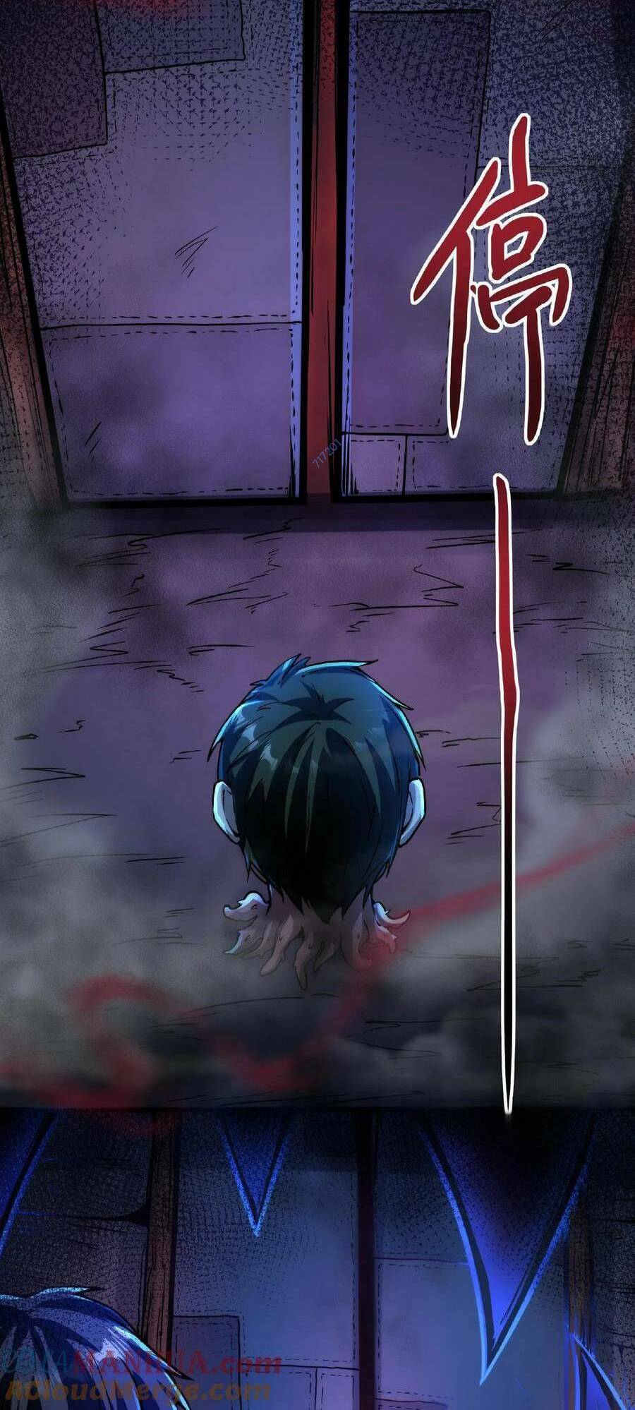 Dược Sư Kì Lạ: Bệnh Nhân Của Tôi Đều Rất Khủng Bố Chapter 33 - Trang 2