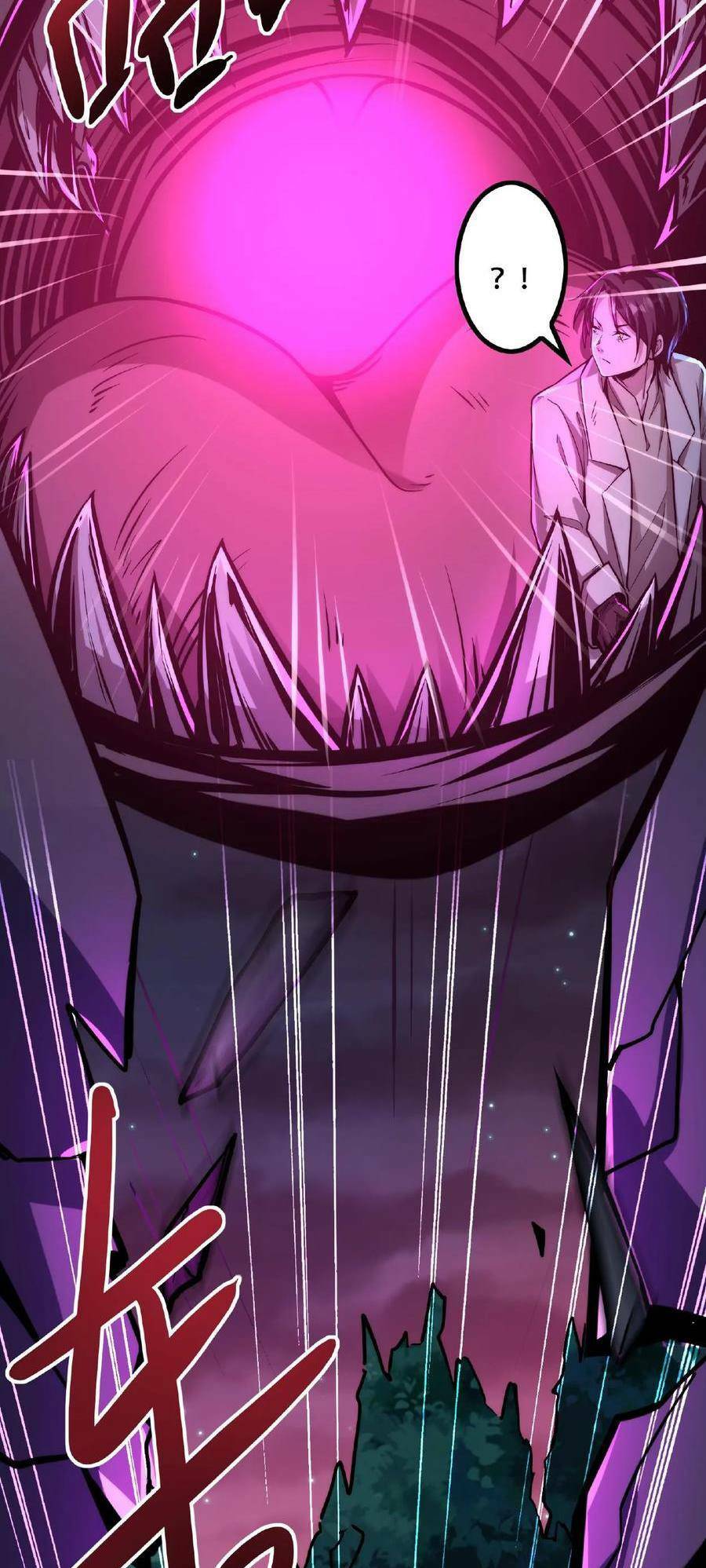 Dược Sư Kì Lạ: Bệnh Nhân Của Tôi Đều Rất Khủng Bố Chapter 33 - Trang 2