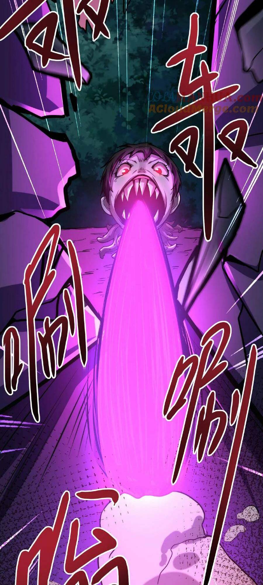 Dược Sư Kì Lạ: Bệnh Nhân Của Tôi Đều Rất Khủng Bố Chapter 33 - Trang 2