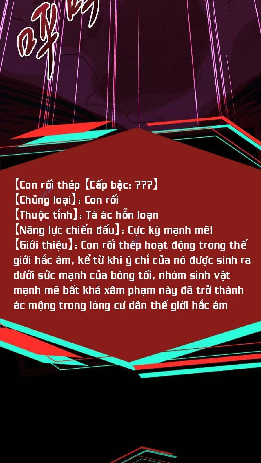 Dược Sư Kì Lạ: Bệnh Nhân Của Tôi Đều Rất Khủng Bố Chapter 33 - Trang 2