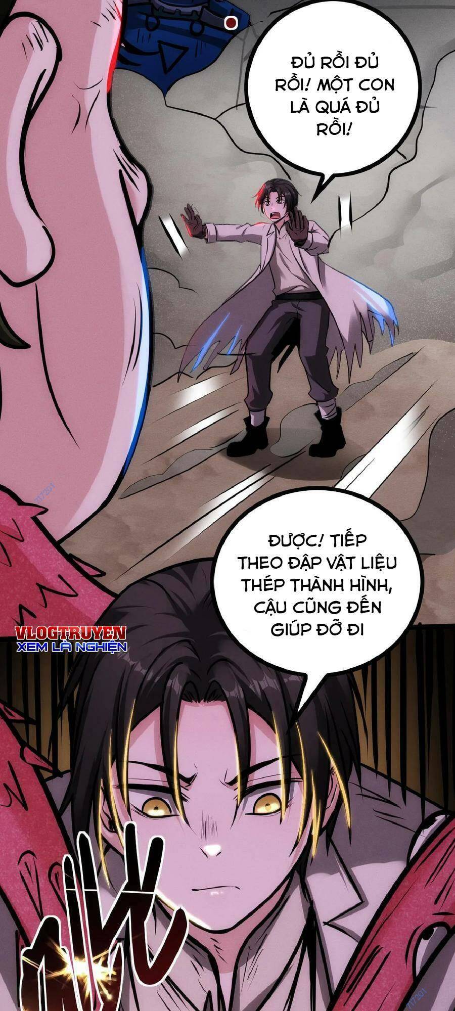 Dược Sư Kì Lạ: Bệnh Nhân Của Tôi Đều Rất Khủng Bố Chapter 34 - Trang 2