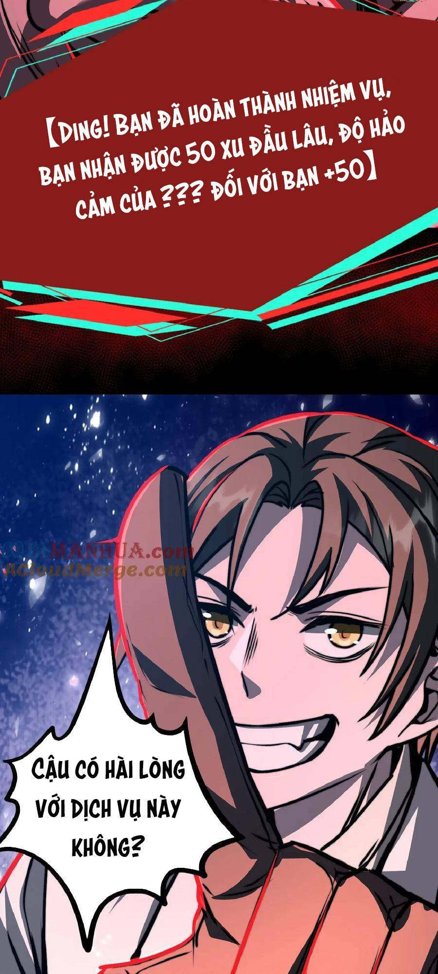 Dược Sư Kì Lạ: Bệnh Nhân Của Tôi Đều Rất Khủng Bố Chapter 35 - Trang 2