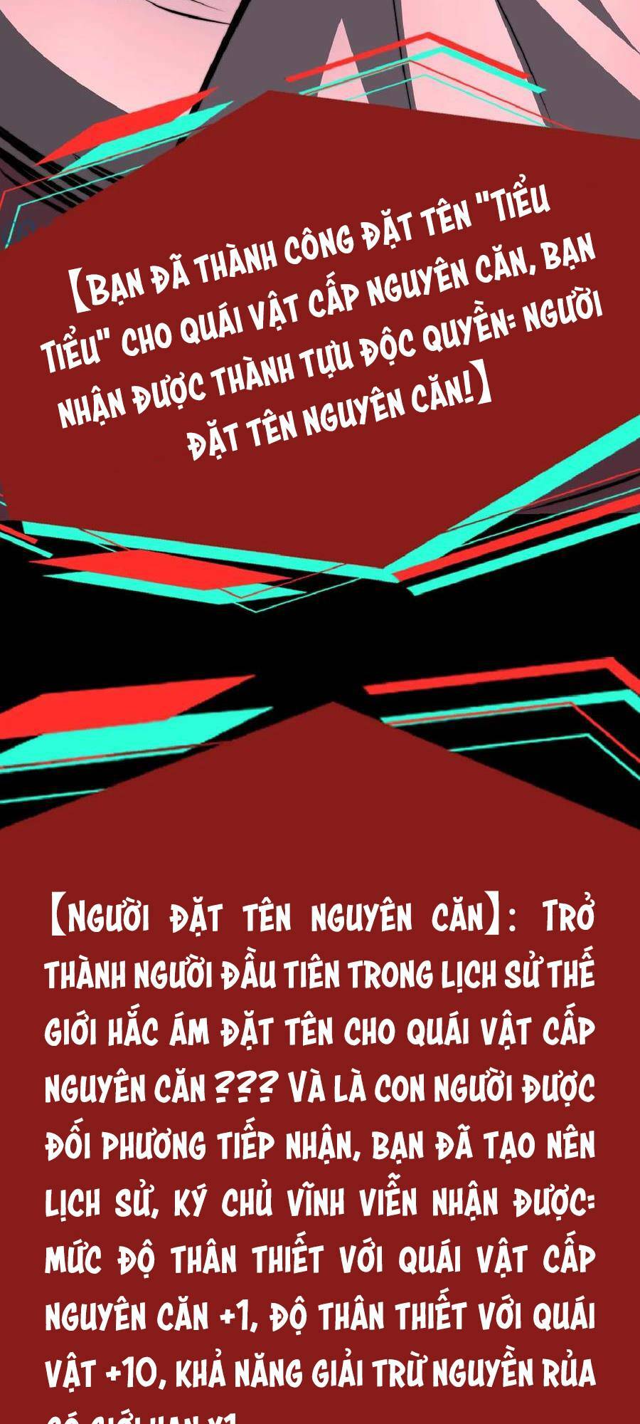 Dược Sư Kì Lạ: Bệnh Nhân Của Tôi Đều Rất Khủng Bố Chapter 35 - Trang 2