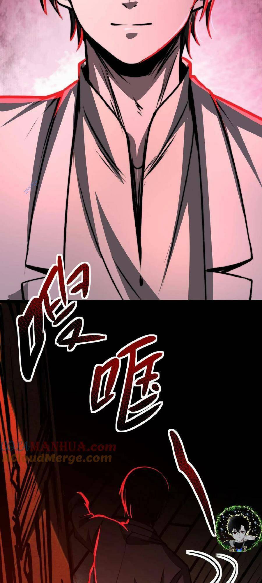 Dược Sư Kì Lạ: Bệnh Nhân Của Tôi Đều Rất Khủng Bố Chapter 35 - Trang 2