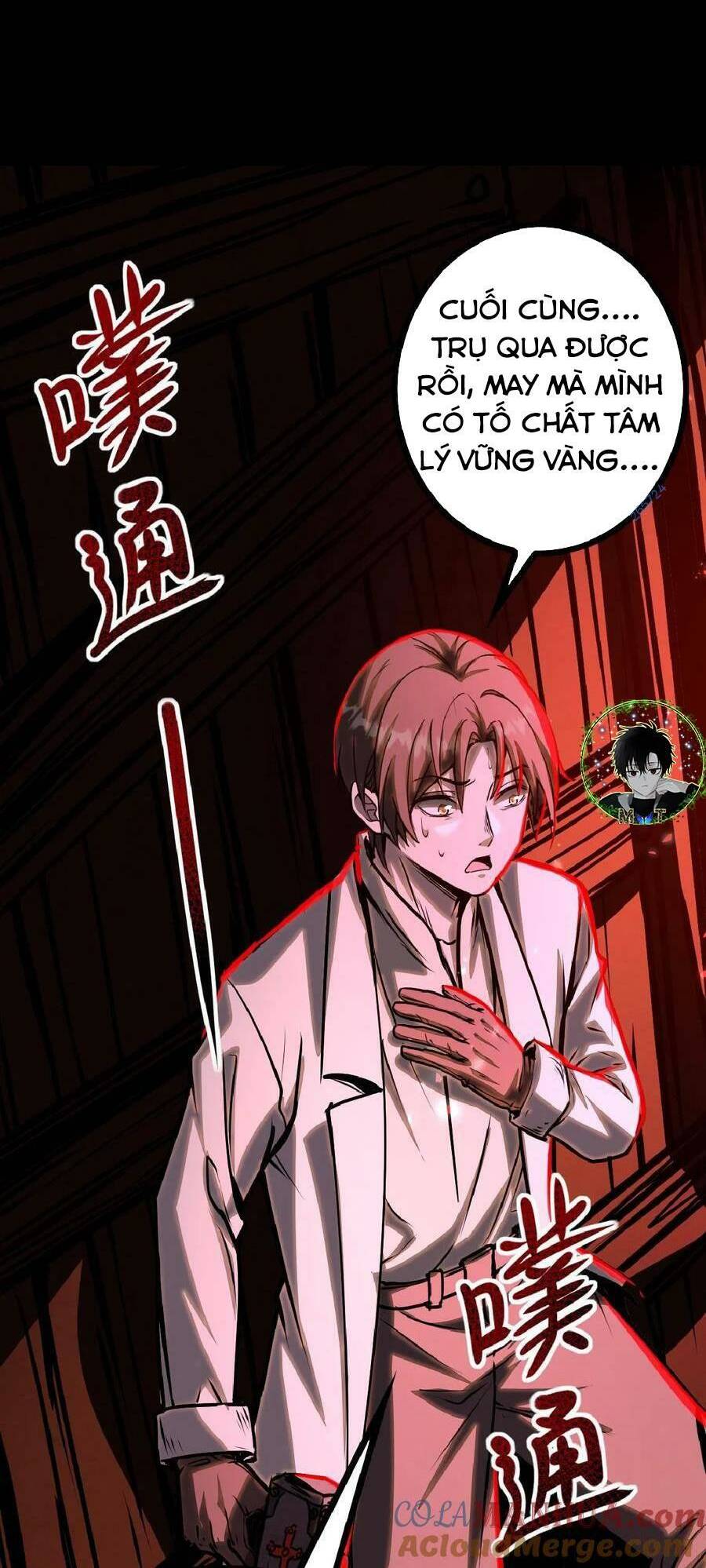 Dược Sư Kì Lạ: Bệnh Nhân Của Tôi Đều Rất Khủng Bố Chapter 35 - Trang 2