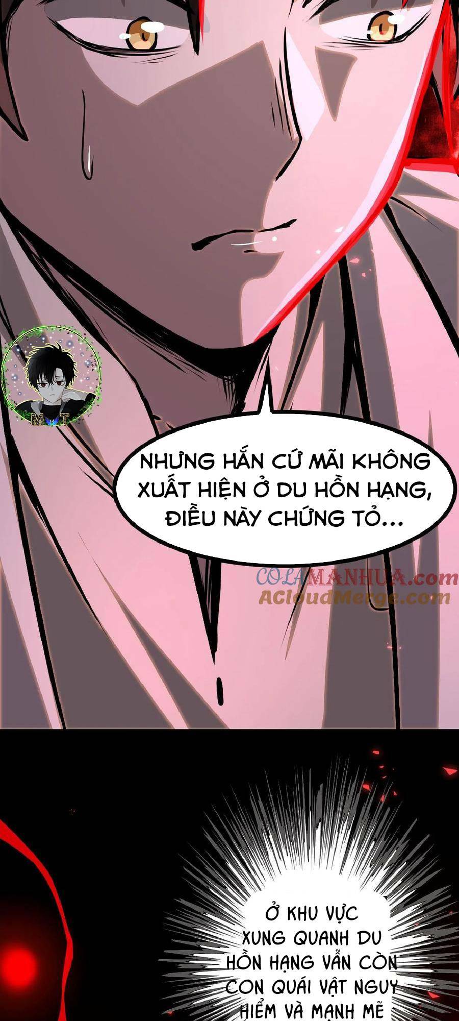 Dược Sư Kì Lạ: Bệnh Nhân Của Tôi Đều Rất Khủng Bố Chapter 35 - Trang 2