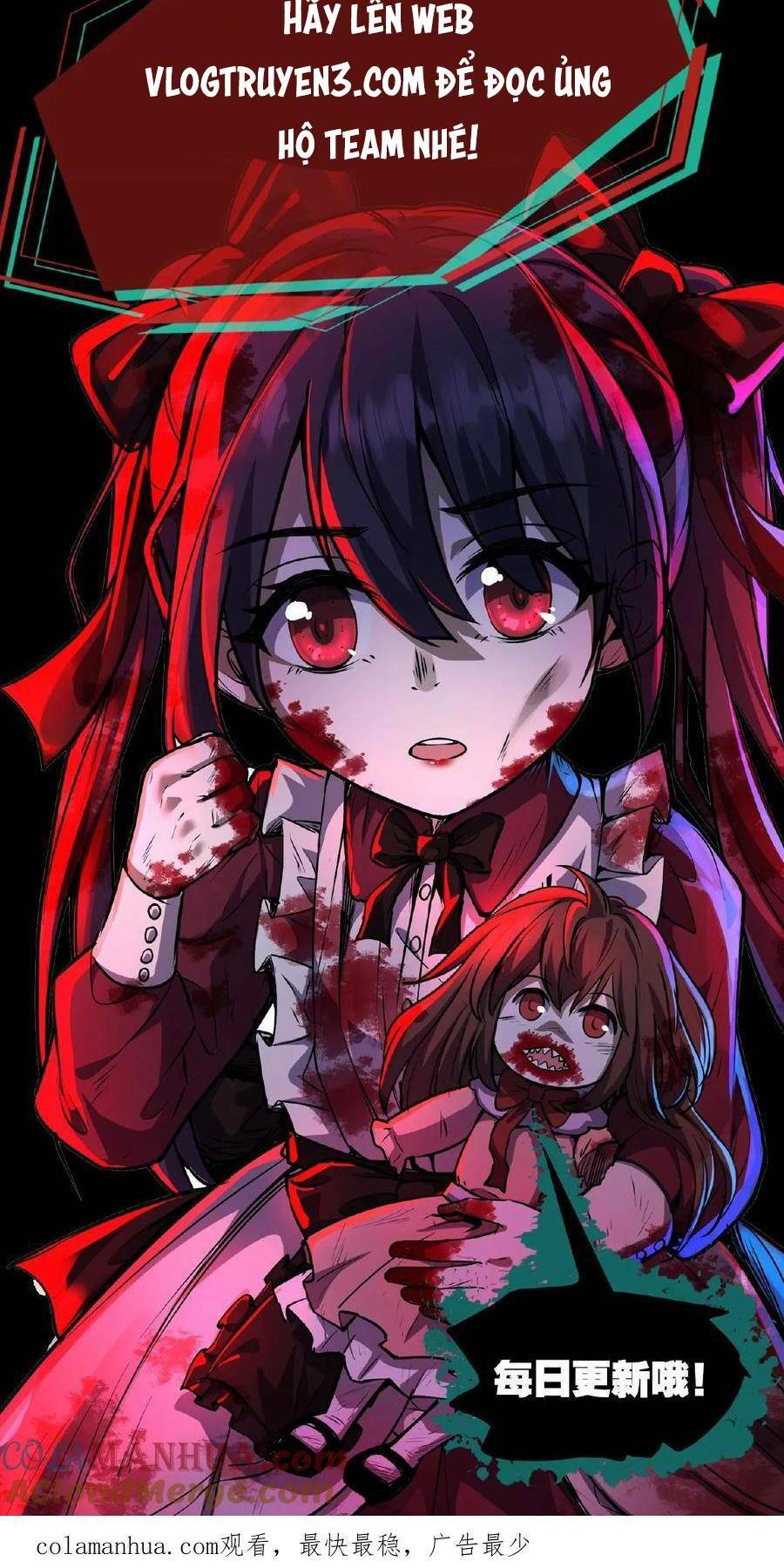 Dược Sư Kì Lạ: Bệnh Nhân Của Tôi Đều Rất Khủng Bố Chapter 35 - Trang 2