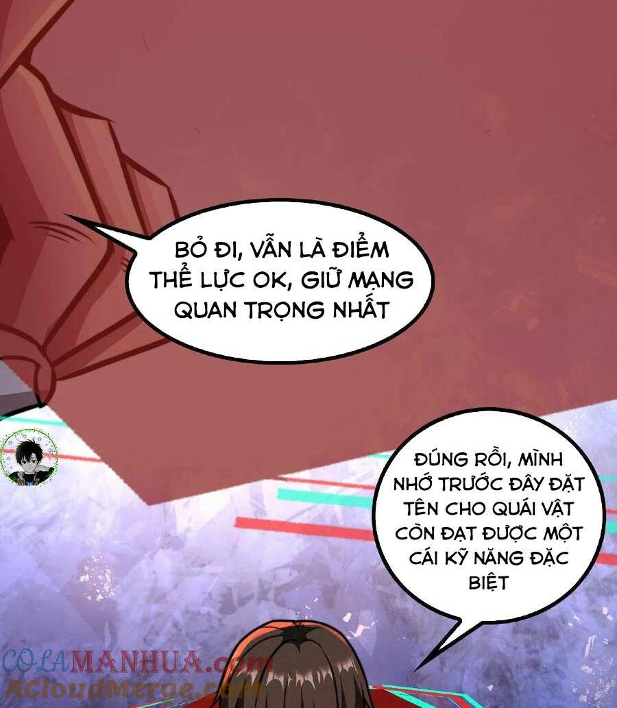 Dược Sư Kì Lạ: Bệnh Nhân Của Tôi Đều Rất Khủng Bố Chapter 36 - Trang 2