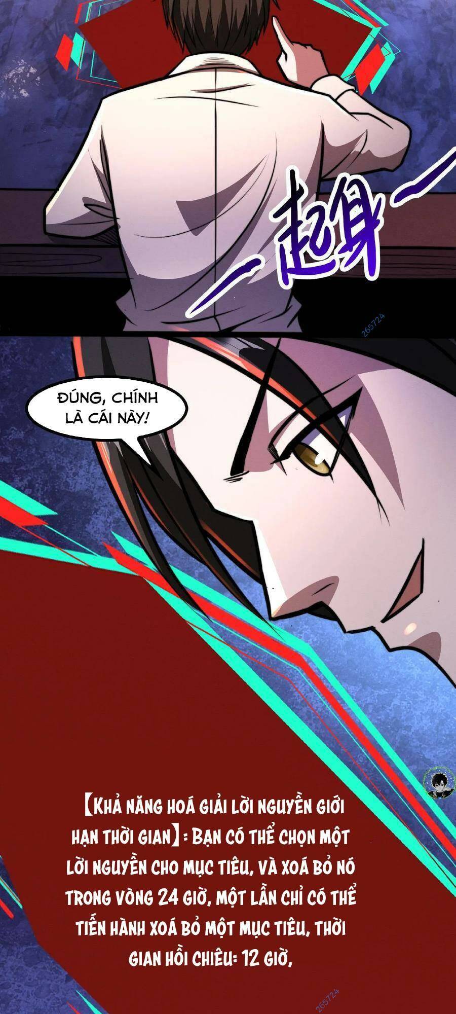 Dược Sư Kì Lạ: Bệnh Nhân Của Tôi Đều Rất Khủng Bố Chapter 36 - Trang 2