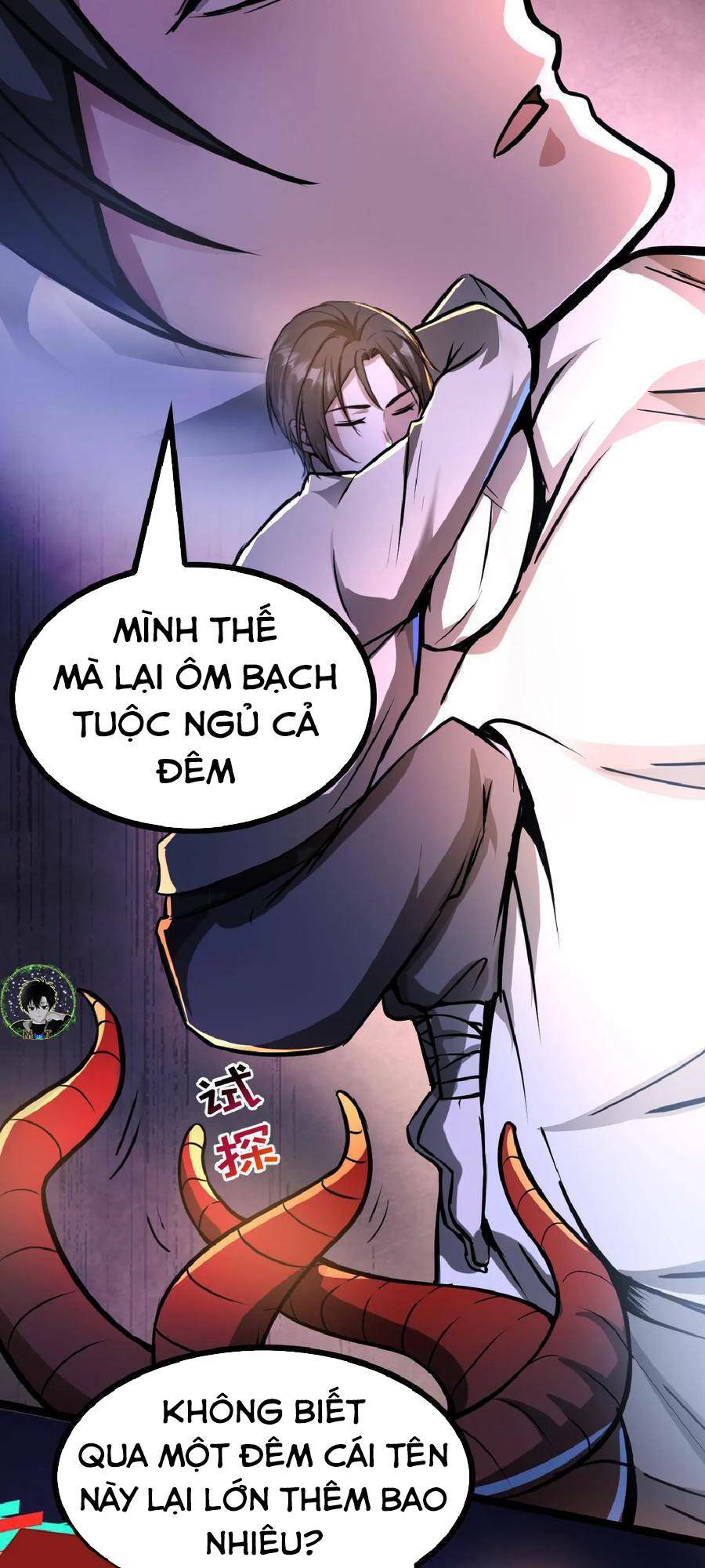 Dược Sư Kì Lạ: Bệnh Nhân Của Tôi Đều Rất Khủng Bố Chapter 37 - Trang 2