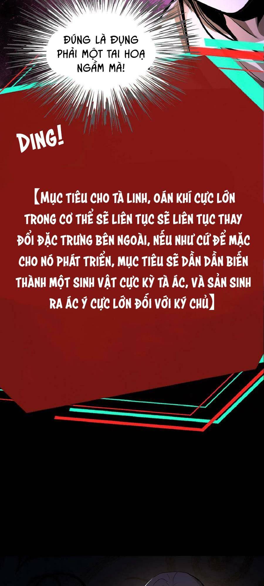 Dược Sư Kì Lạ: Bệnh Nhân Của Tôi Đều Rất Khủng Bố Chapter 37 - Trang 2