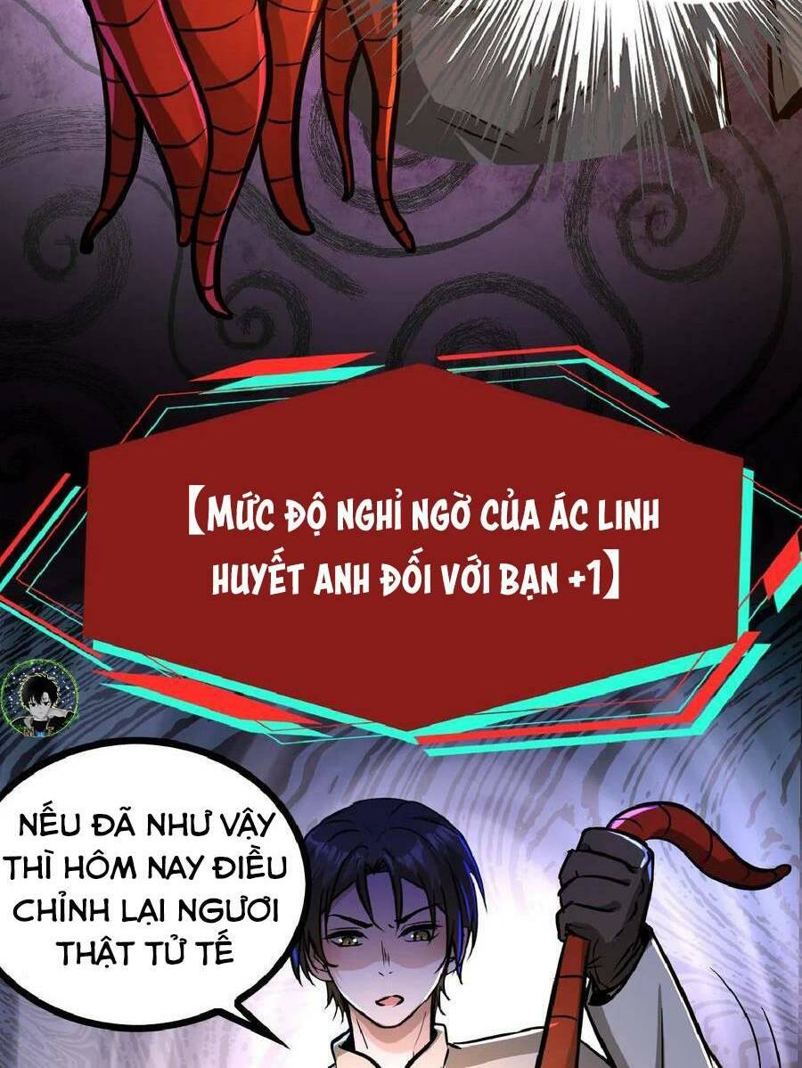 Dược Sư Kì Lạ: Bệnh Nhân Của Tôi Đều Rất Khủng Bố Chapter 37 - Trang 2