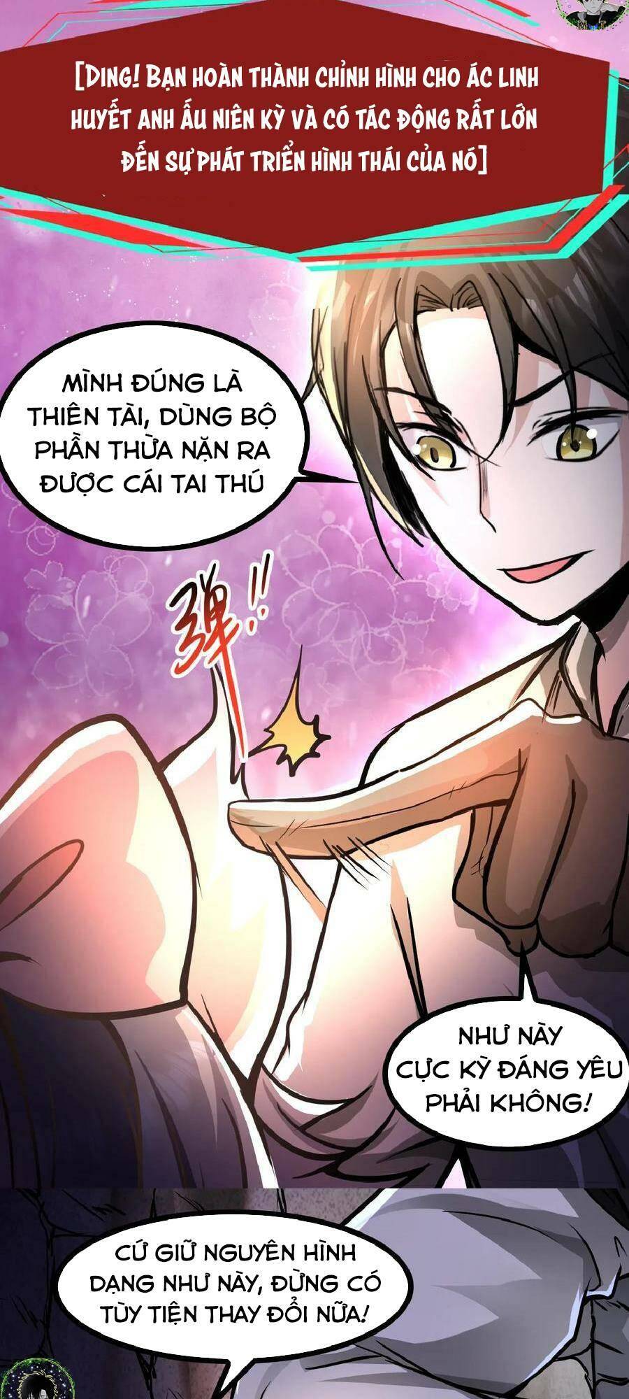 Dược Sư Kì Lạ: Bệnh Nhân Của Tôi Đều Rất Khủng Bố Chapter 37 - Trang 2