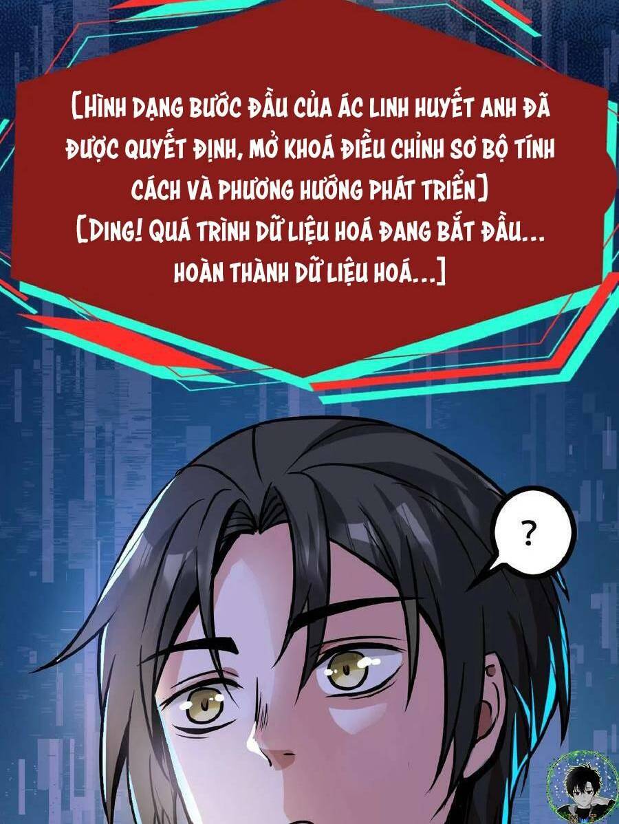 Dược Sư Kì Lạ: Bệnh Nhân Của Tôi Đều Rất Khủng Bố Chapter 37 - Trang 2